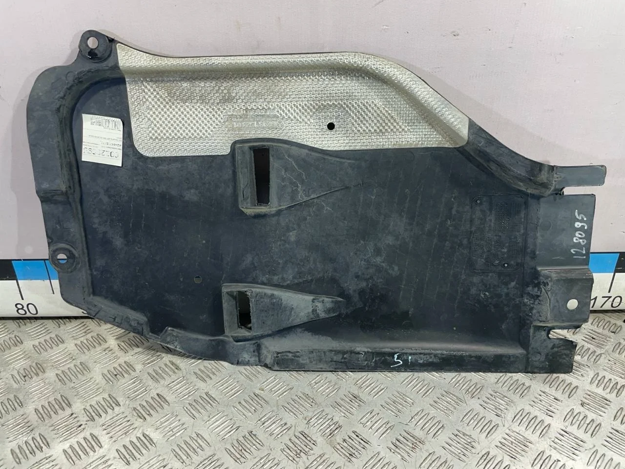 [Б/У] Защита двигателя Mercedes W246 [Код: 00511616 ]