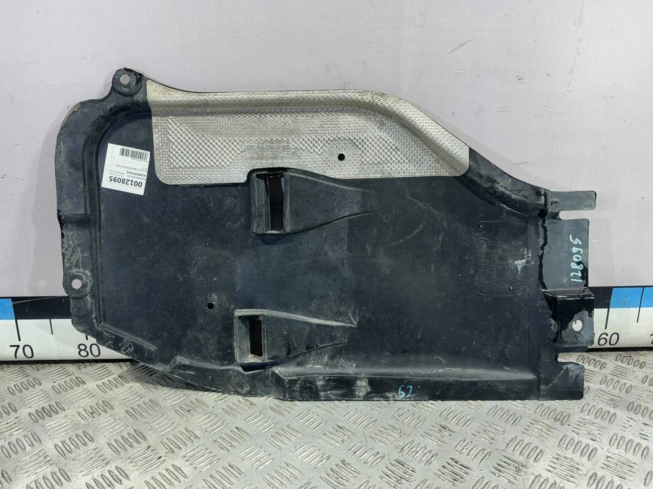 [Б/У] Защита двигателя Mercedes W246 [Код: 00511618 ]