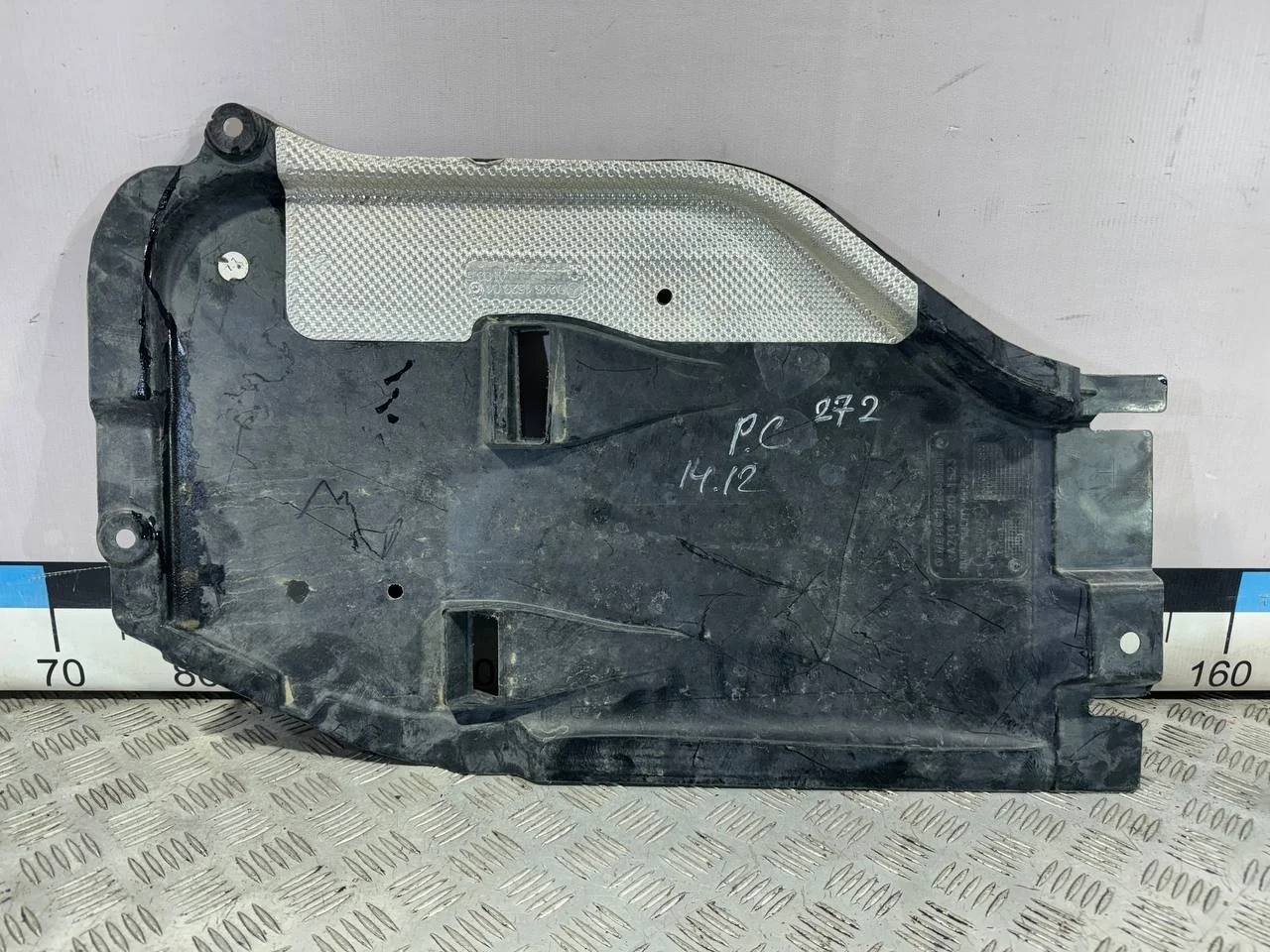 [Б/У] Защита двигателя Mercedes W246 [Код: 00511620 ]