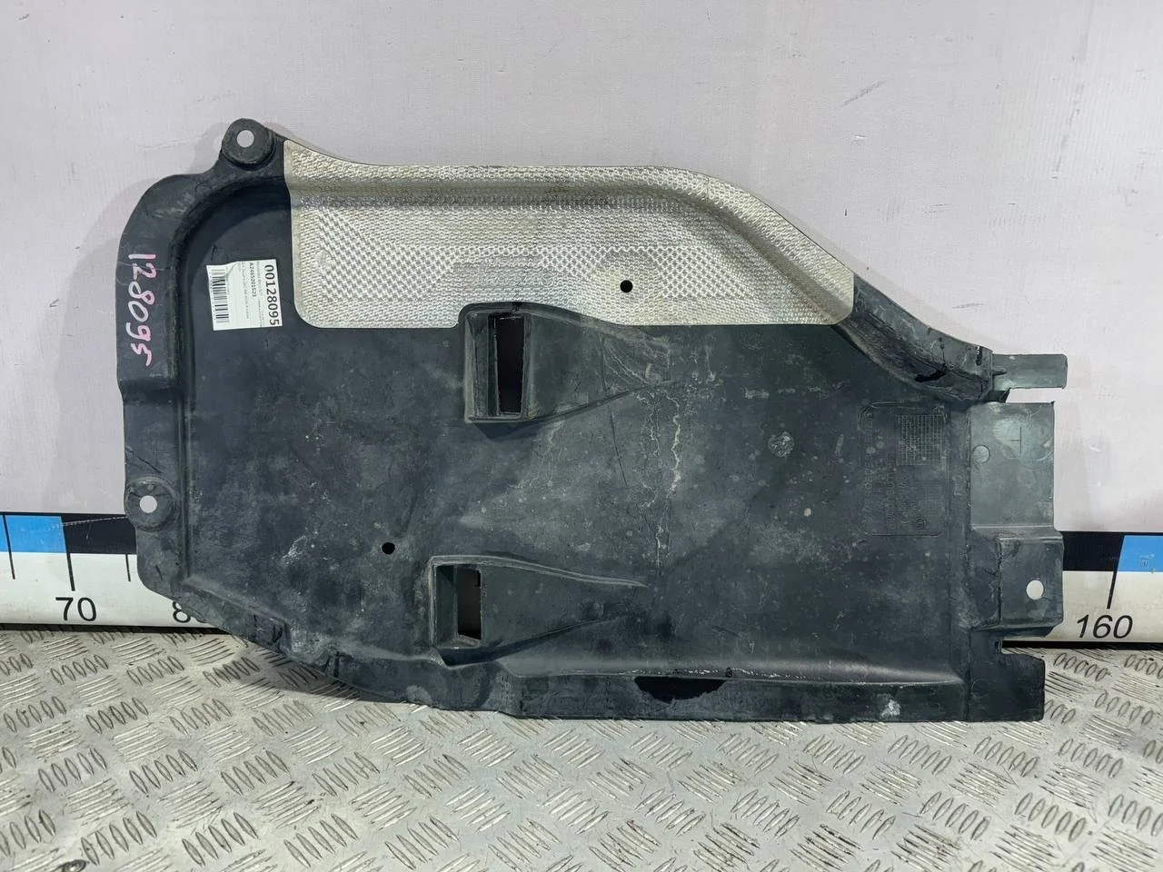 [Б/У] Защита двигателя Mercedes W246 [Код: 00511631 ]