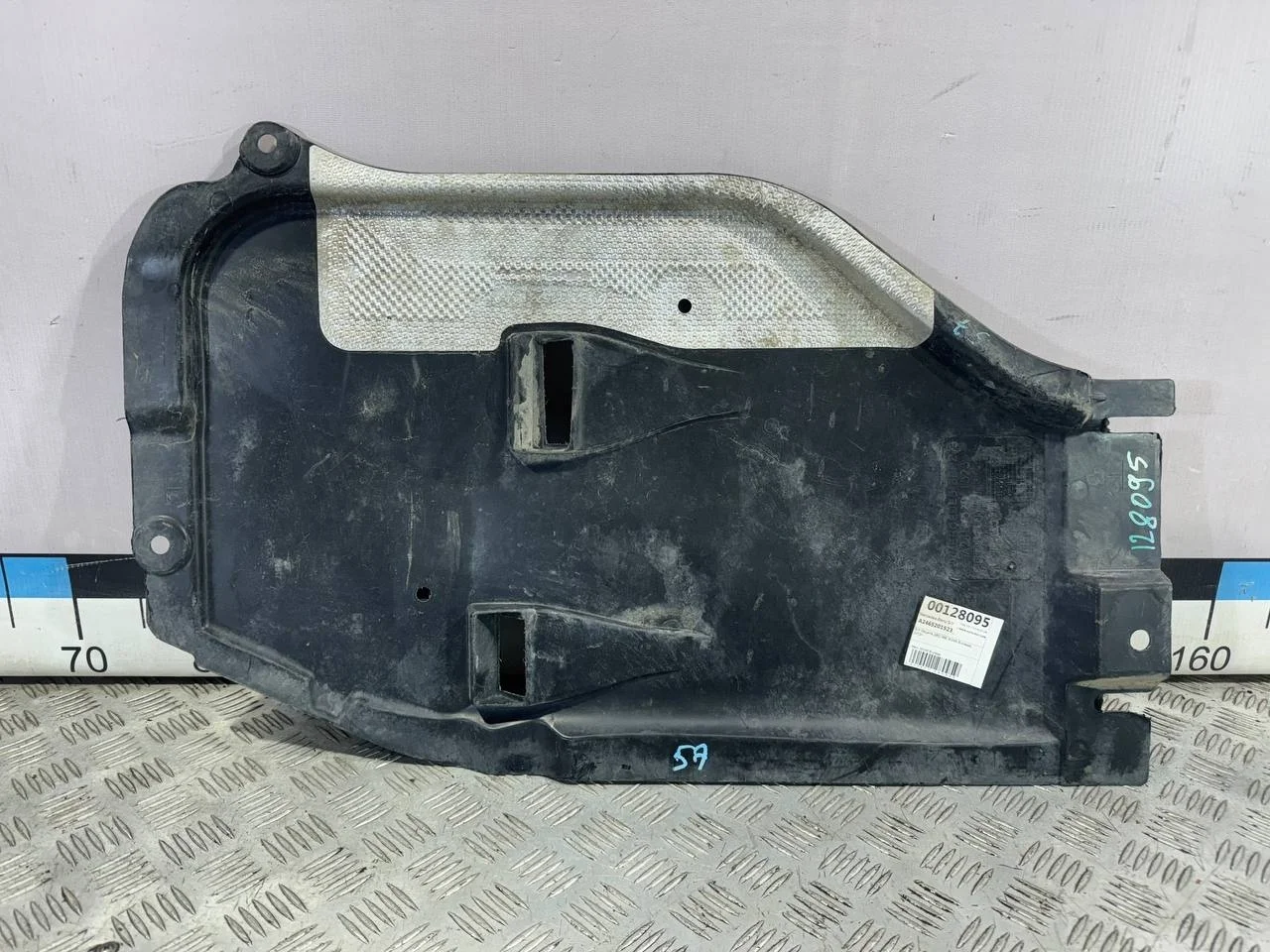 [Б/У] Защита двигателя Mercedes W246 [Код: 00511632 ]