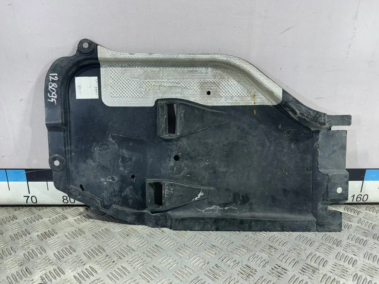 [Б/У] Защита двигателя Mercedes W246 [Код: 00511633 ]