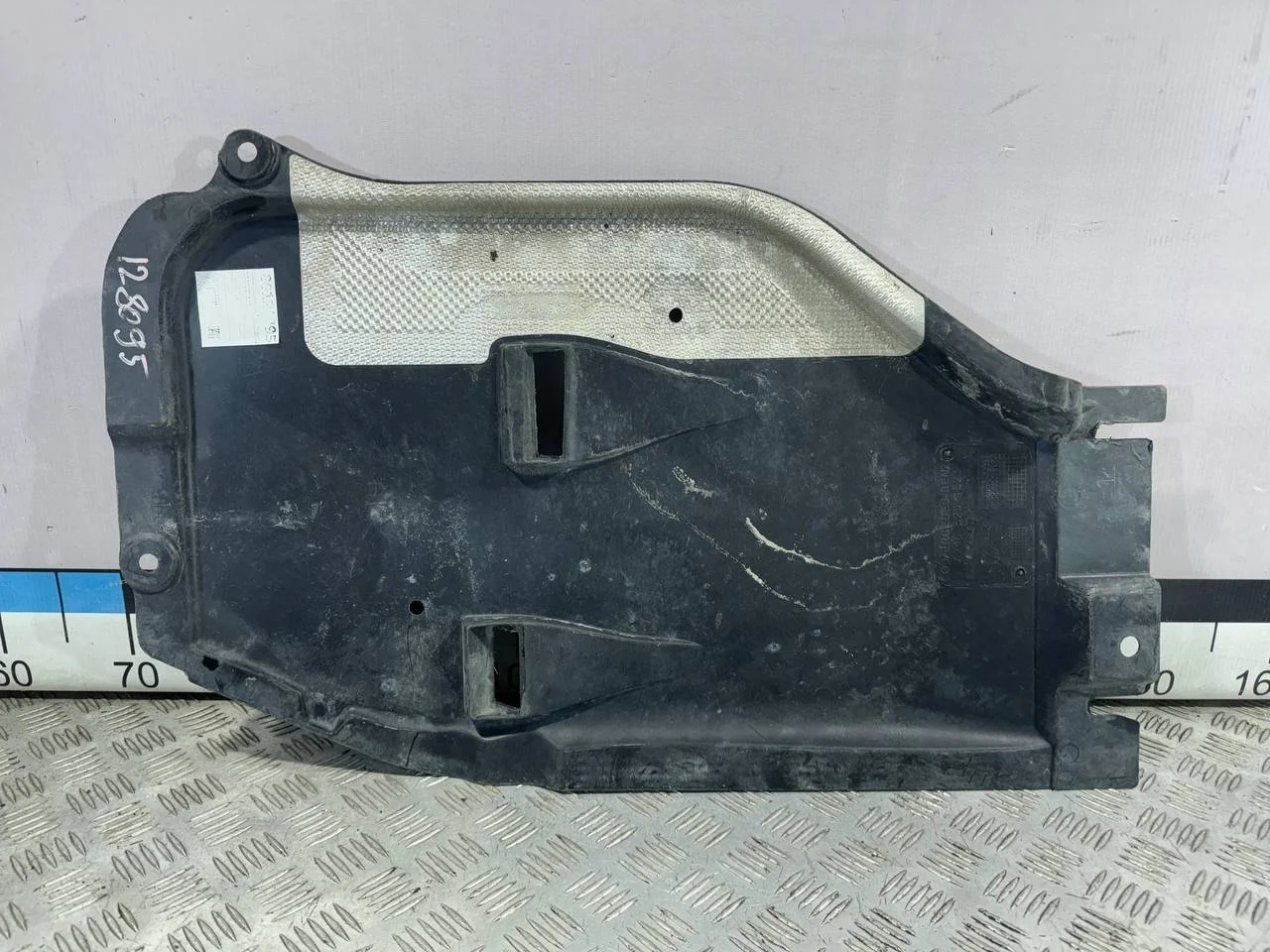 [Б/У] Защита двигателя Mercedes W246 [Код: 00511634 ]