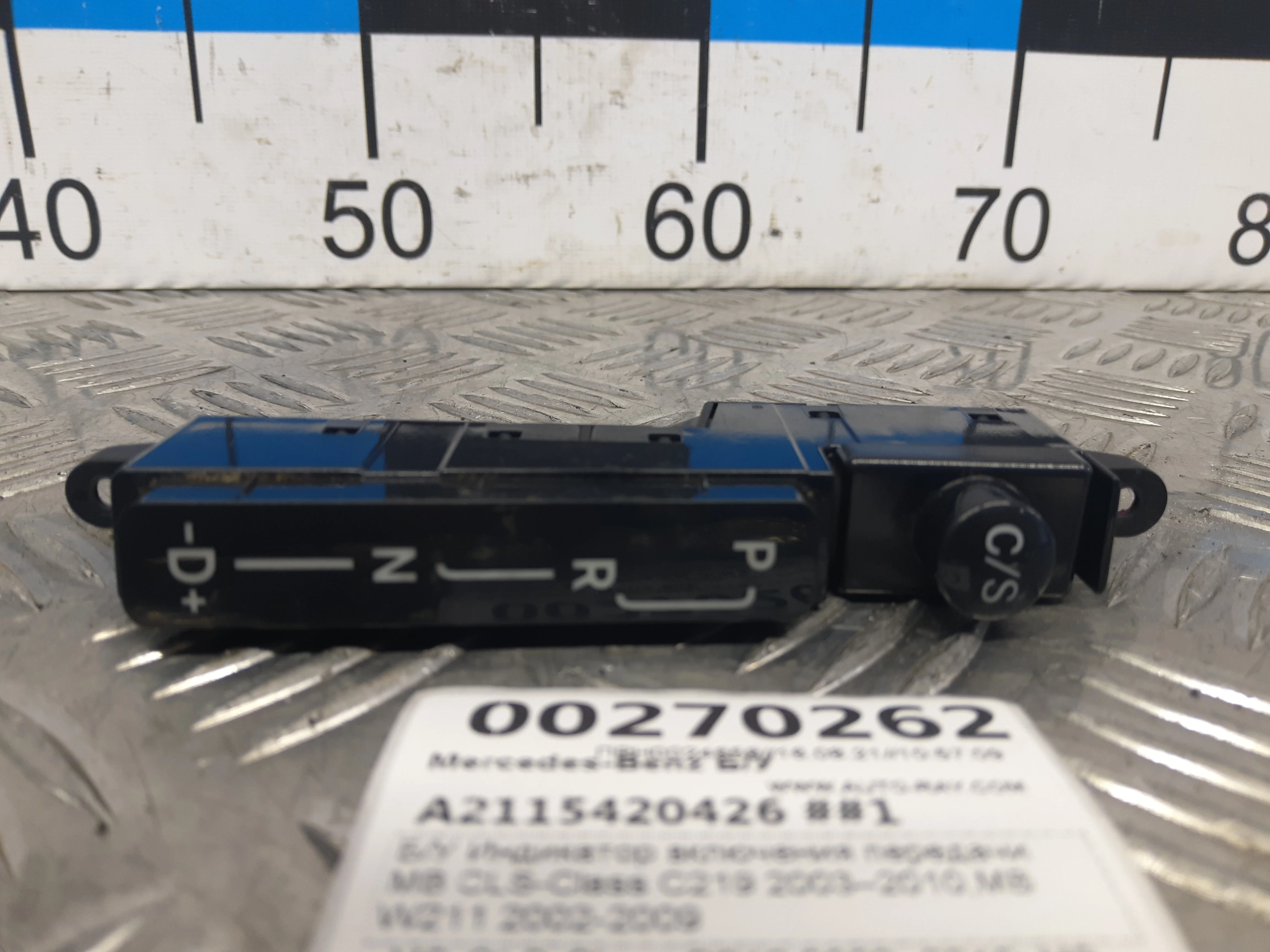 [Б/У] Индикатор переключения передач АКПП [Код: 00347661 ]