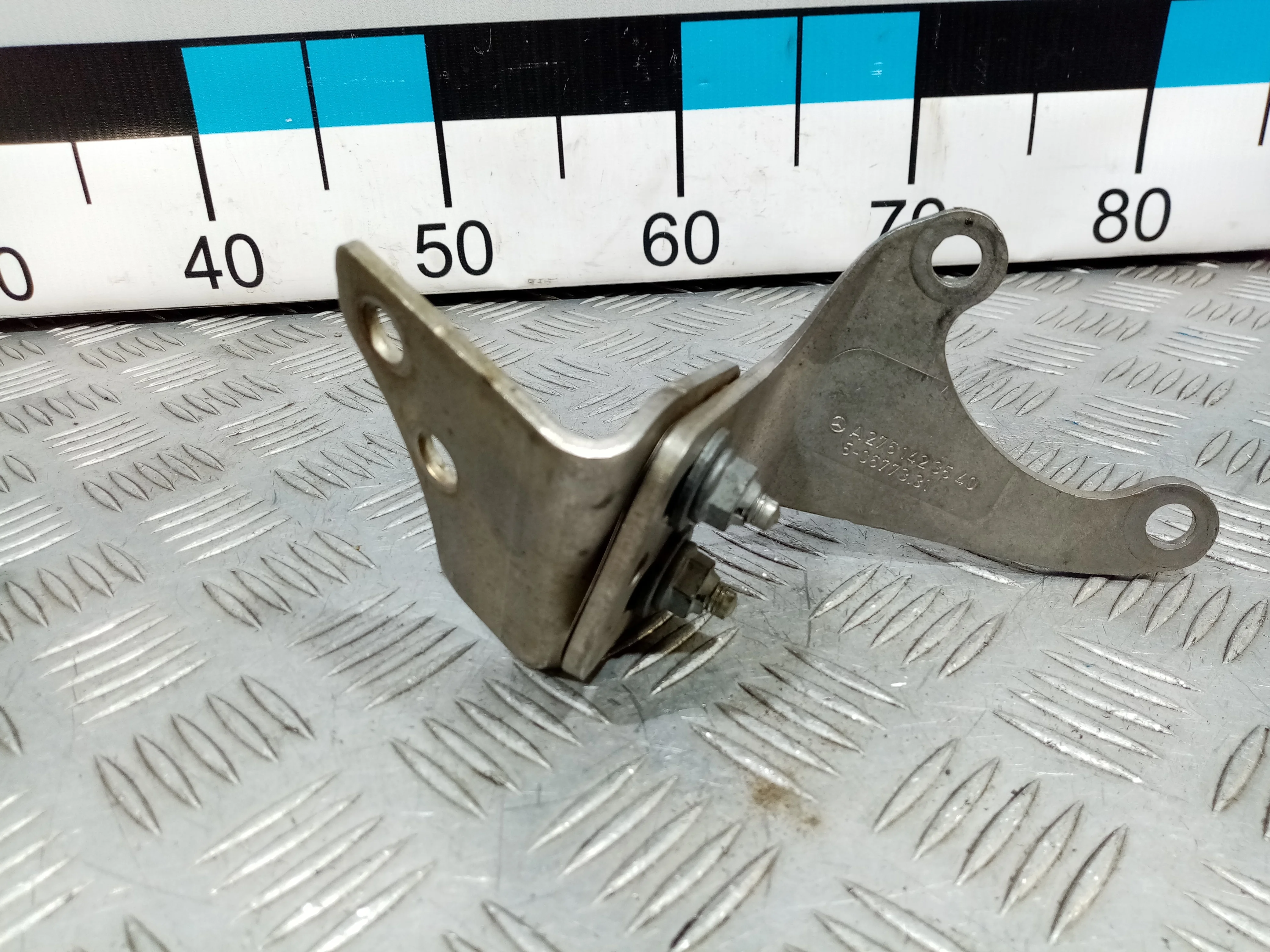 [Б/У] Кронштейн глушителя [Код: 00413879 ]