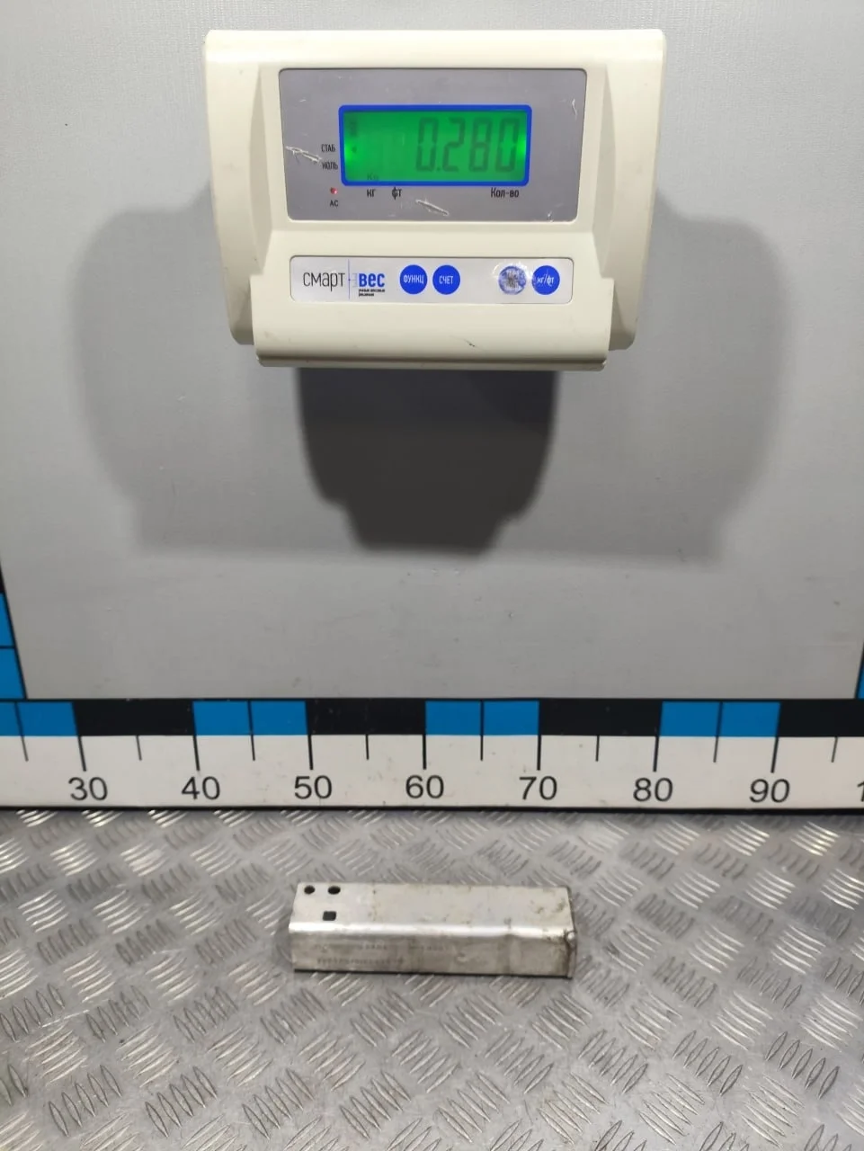 [Б/У] Кронштейн усилителя переднего бампера [Код: 00649818 ]