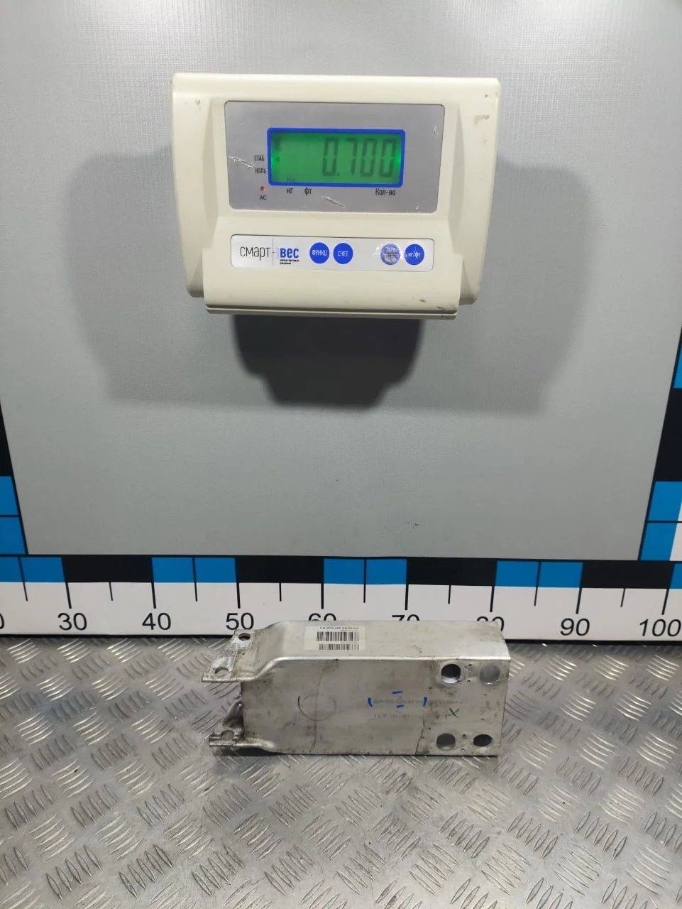 [Б/У] Кронштейн усилителя переднего бампера правый [Код: 00613457 ]