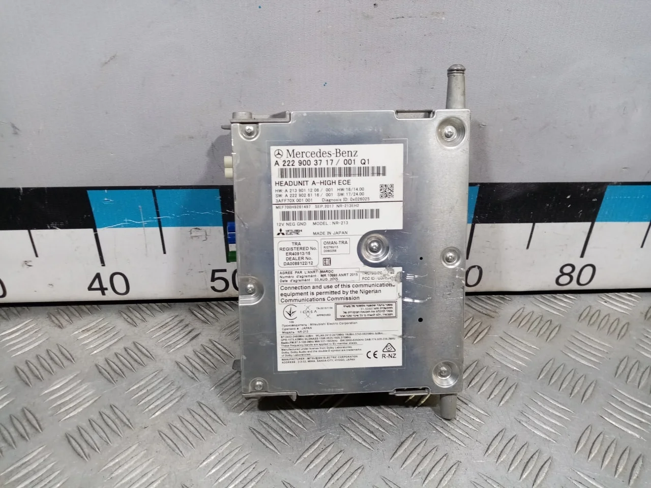 [Б/У] Магнитола (блок управления) [Код: 00532076 ]