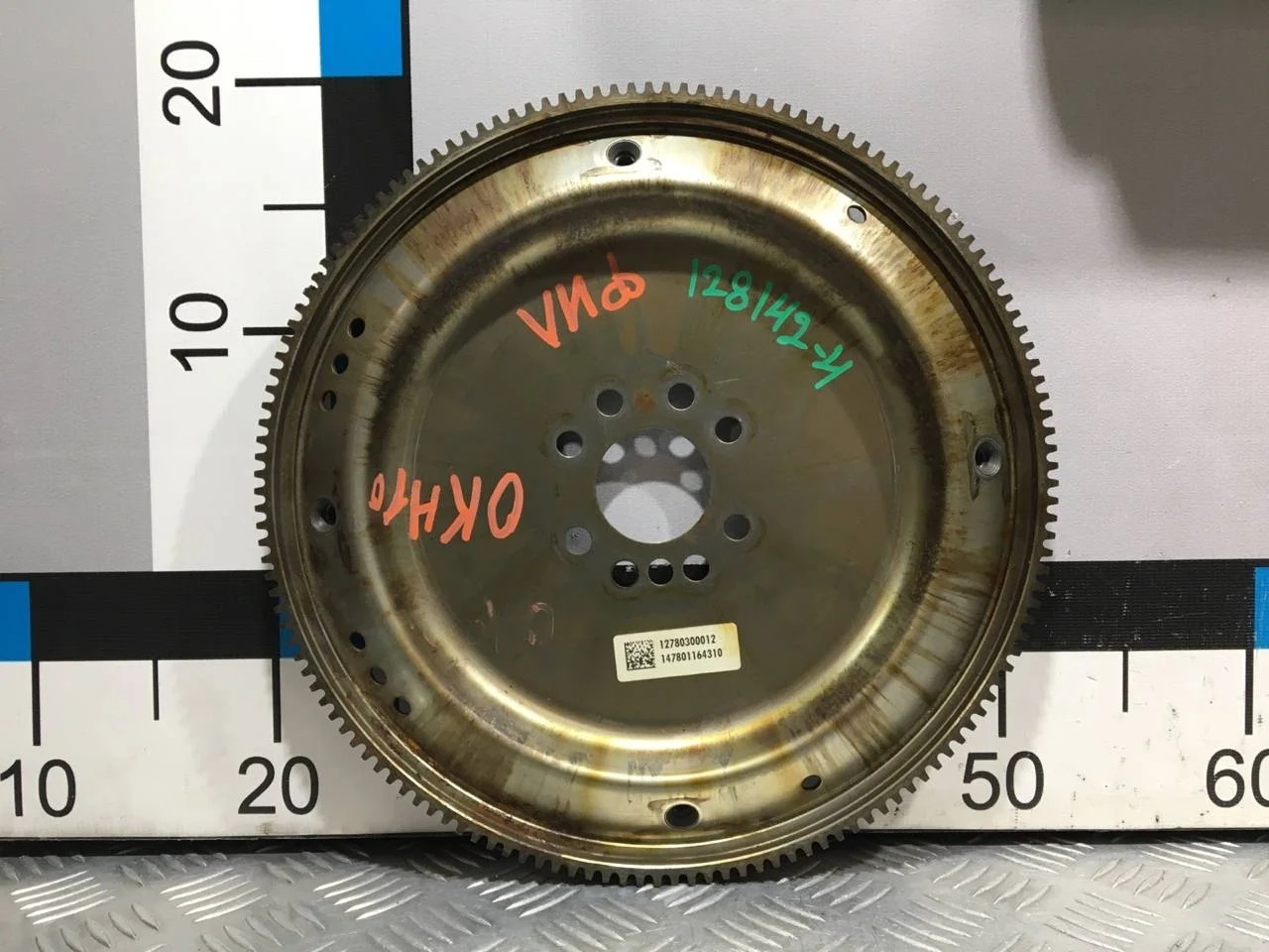 [Б/У] Маховик АКПП [Код: 00684871 ]