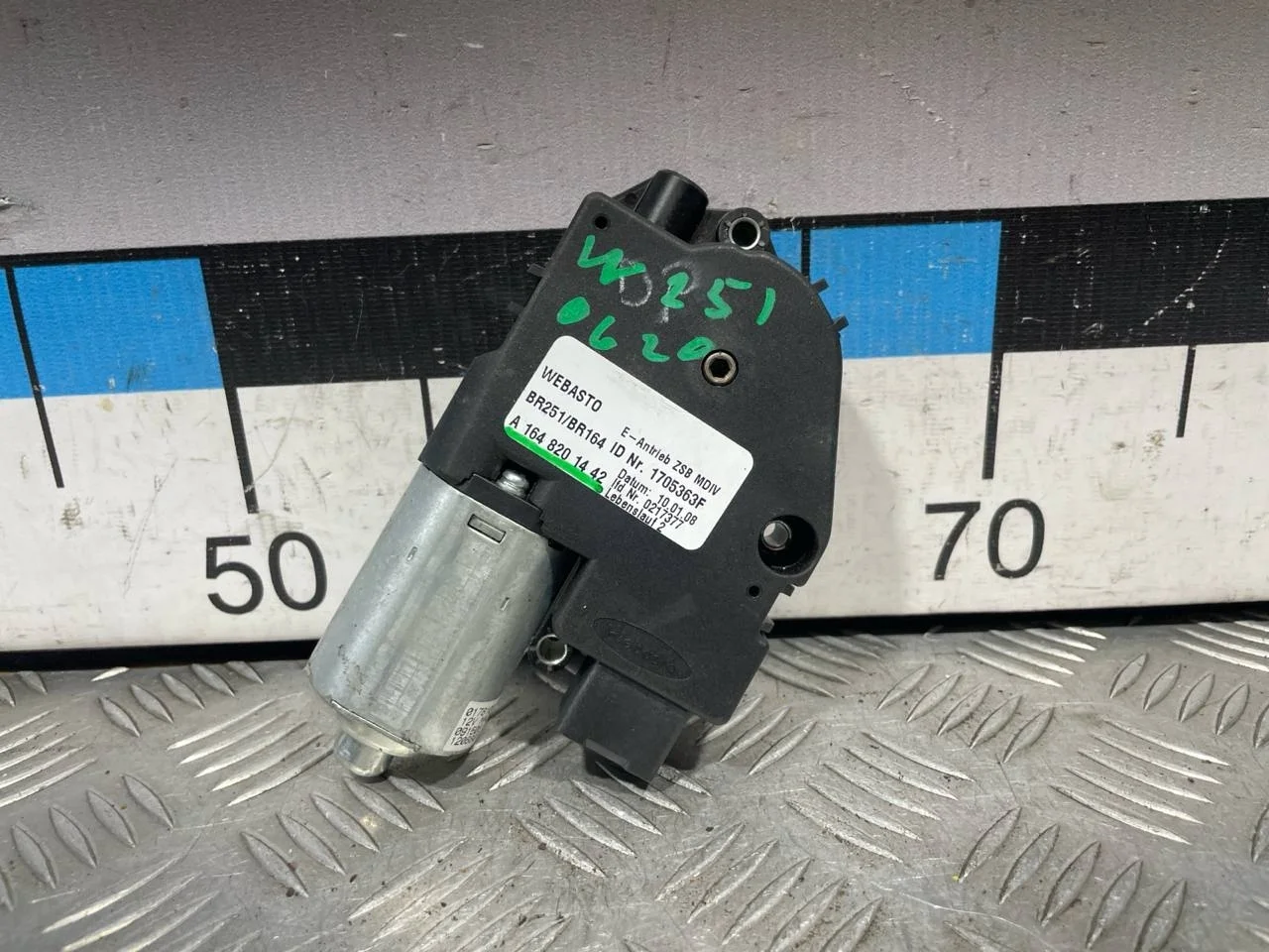 [Б/У] Моторчик люка Mercedes Benz [Код: 00315945 ]