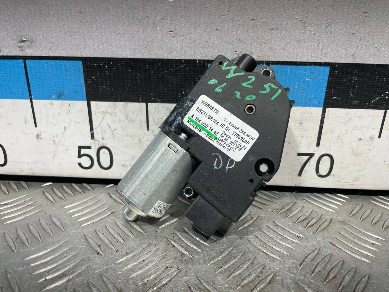 [Б/У] Моторчик люка Mercedes Benz [Код: 00509071 ]