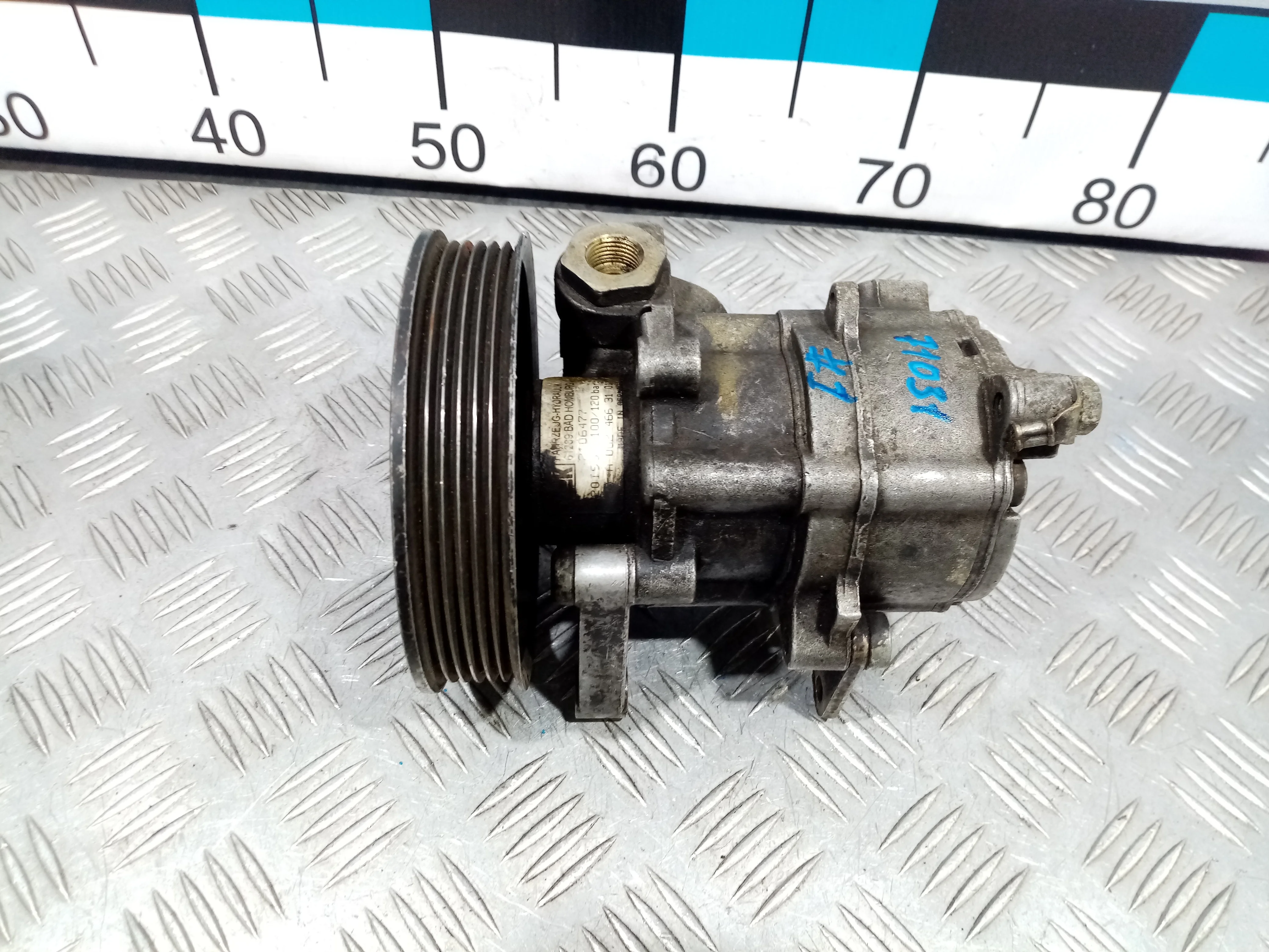 [Б/У] Насос гидроусилителя руля ГУР [Код: 00411203 ]