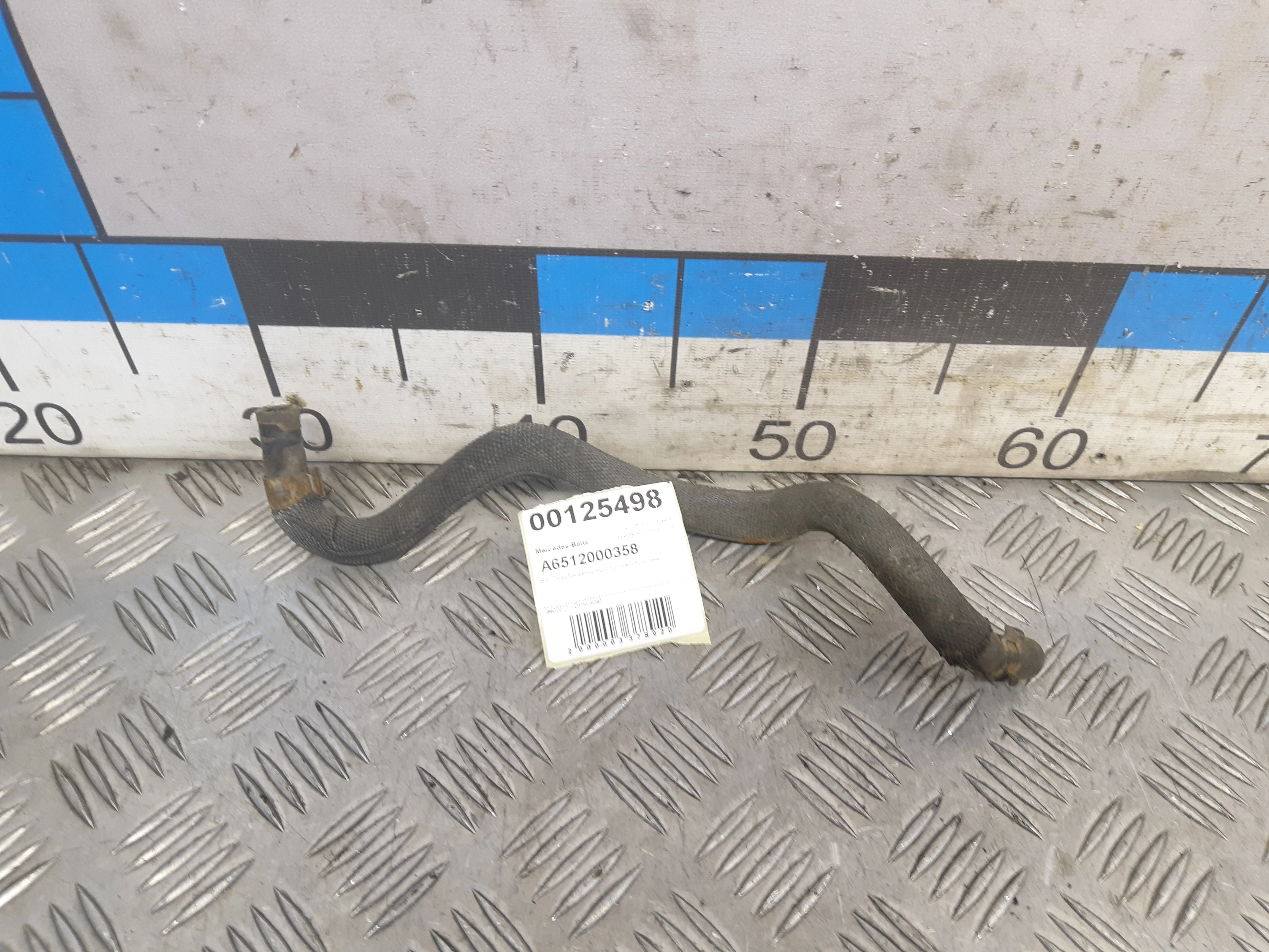 [Б/У] Патрубок Mercedes om 651 - Отличное состояние. [Код: 00292143 ]