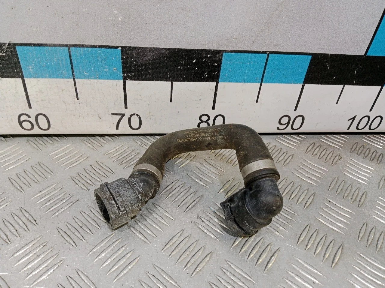 [Б/У] Патрубок радиатора Mercedes W222 [Код: 00539413 ]