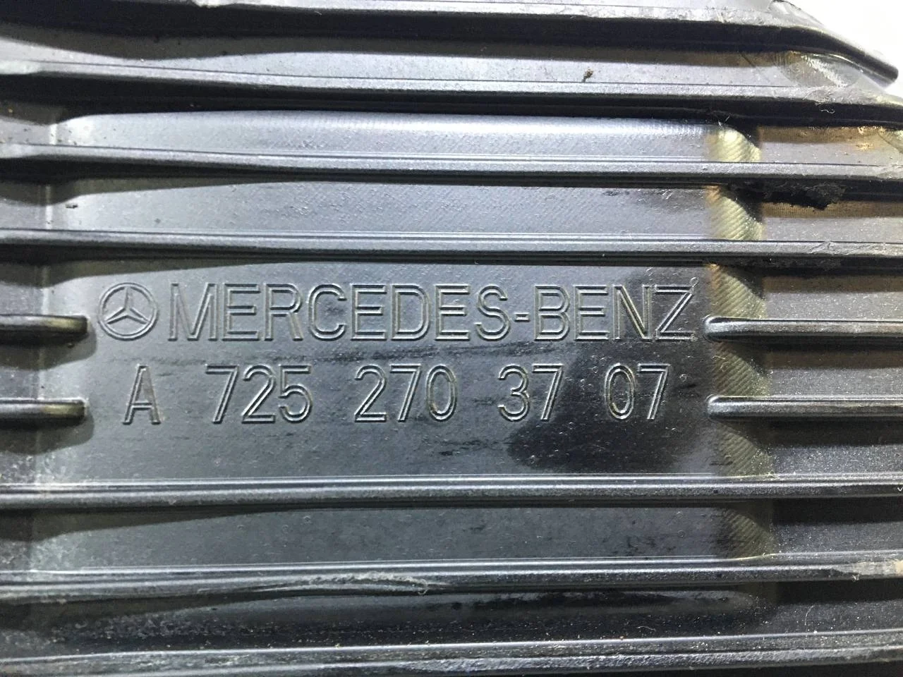 [Б/У] Поддон АКПП Mercedes [Код: 00575090 ]