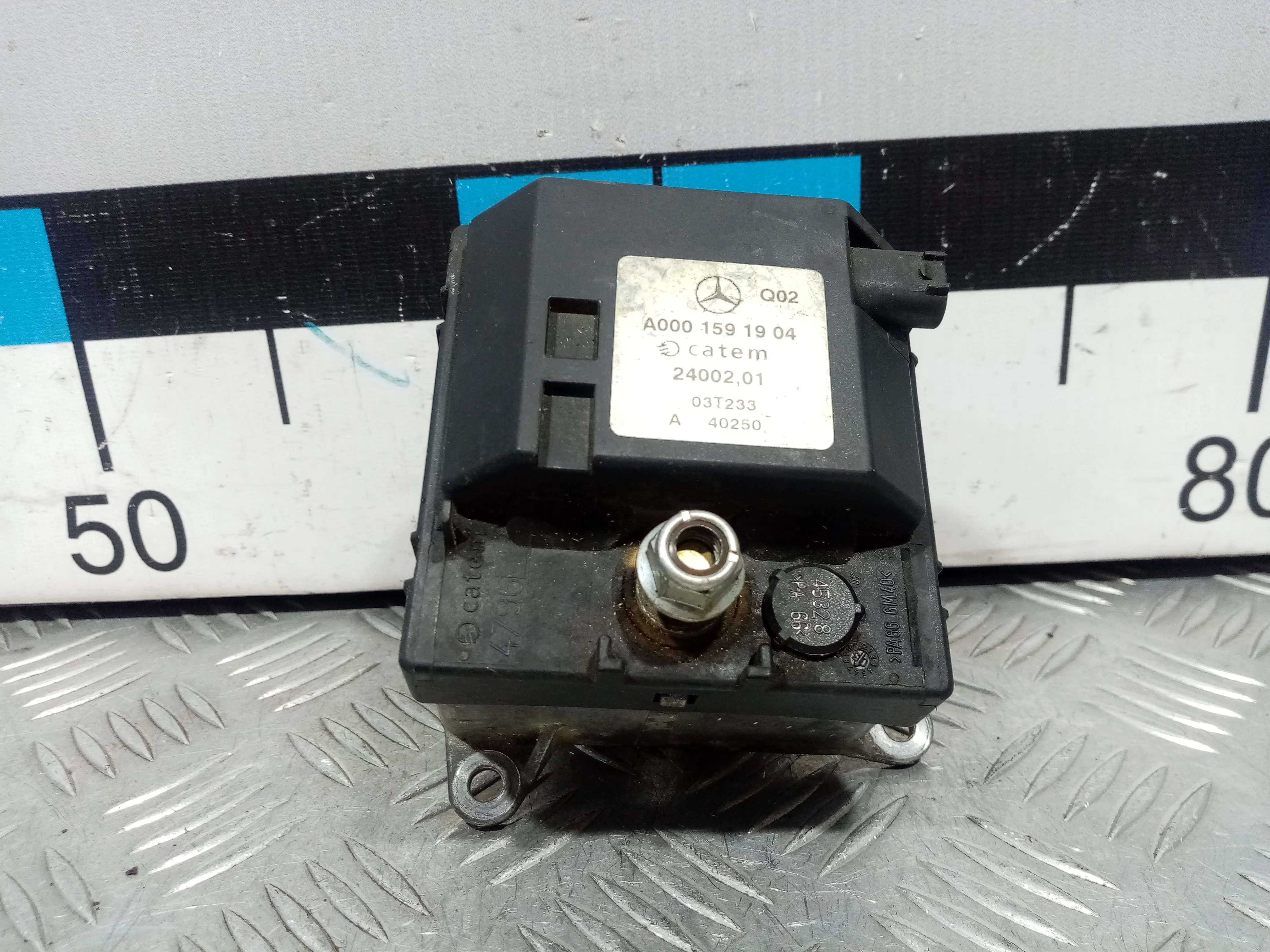 [Б/У] Подогреватель охлаждающей жидкости [Код: 00435483 ]