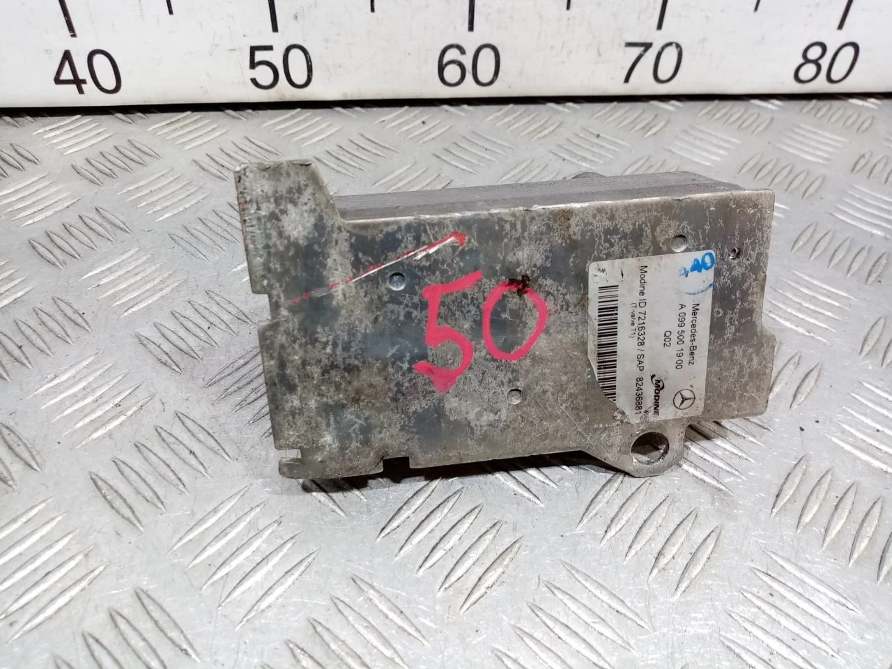 [Б/У] Радиатор масляный Mercedes Benz [Код: 00537304 ]