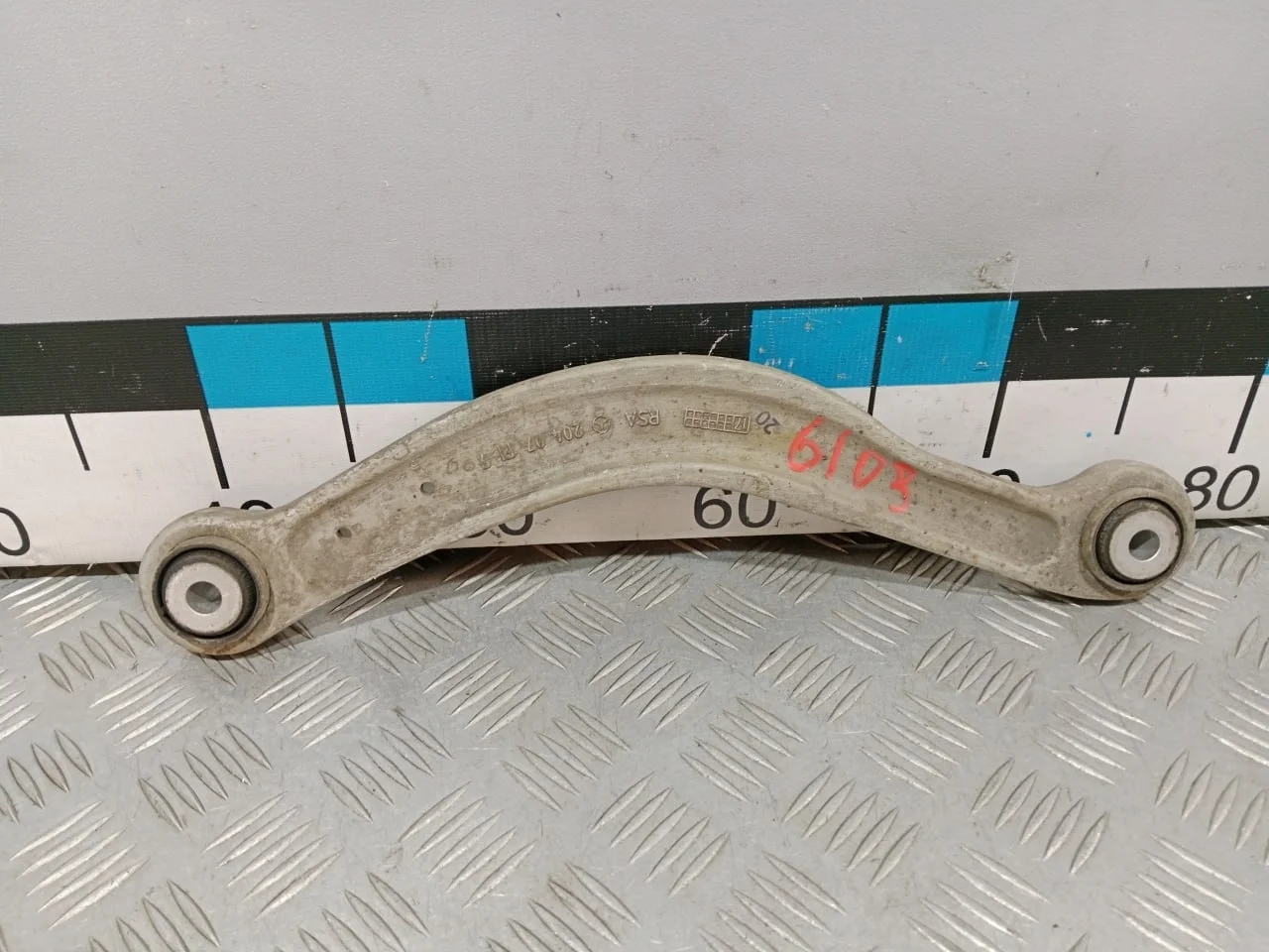 [Б/У] Рычаг задний верхний левый задний - (Состояние: Отличное пробег 41000) [Код: 00677561 ]