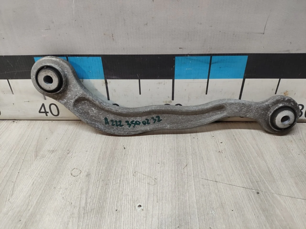 [Б/У] Рычаг задний верхний правый W222 [Код: 00607322 ]