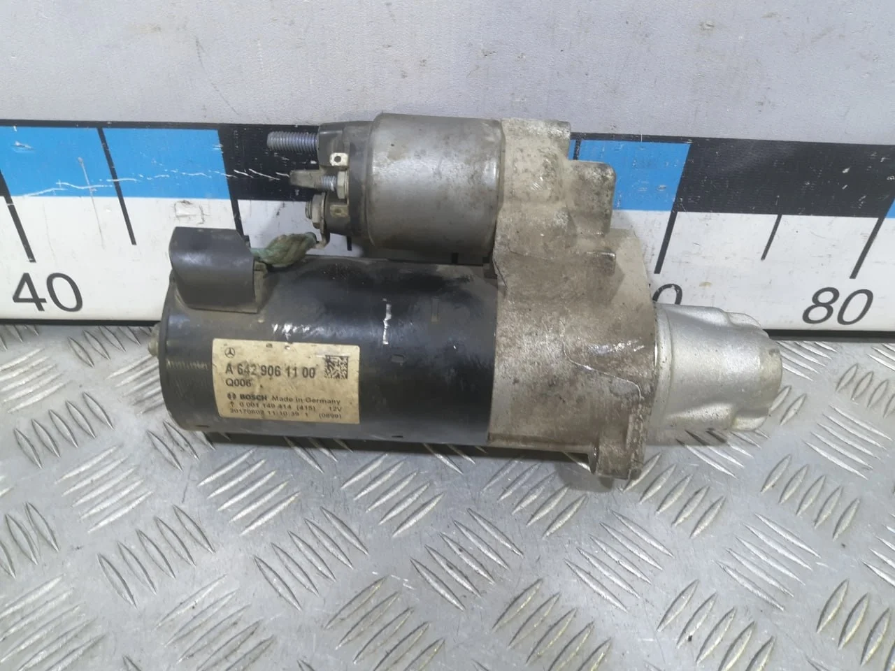 [Б/У] Стартер [Код: 00536190 ]