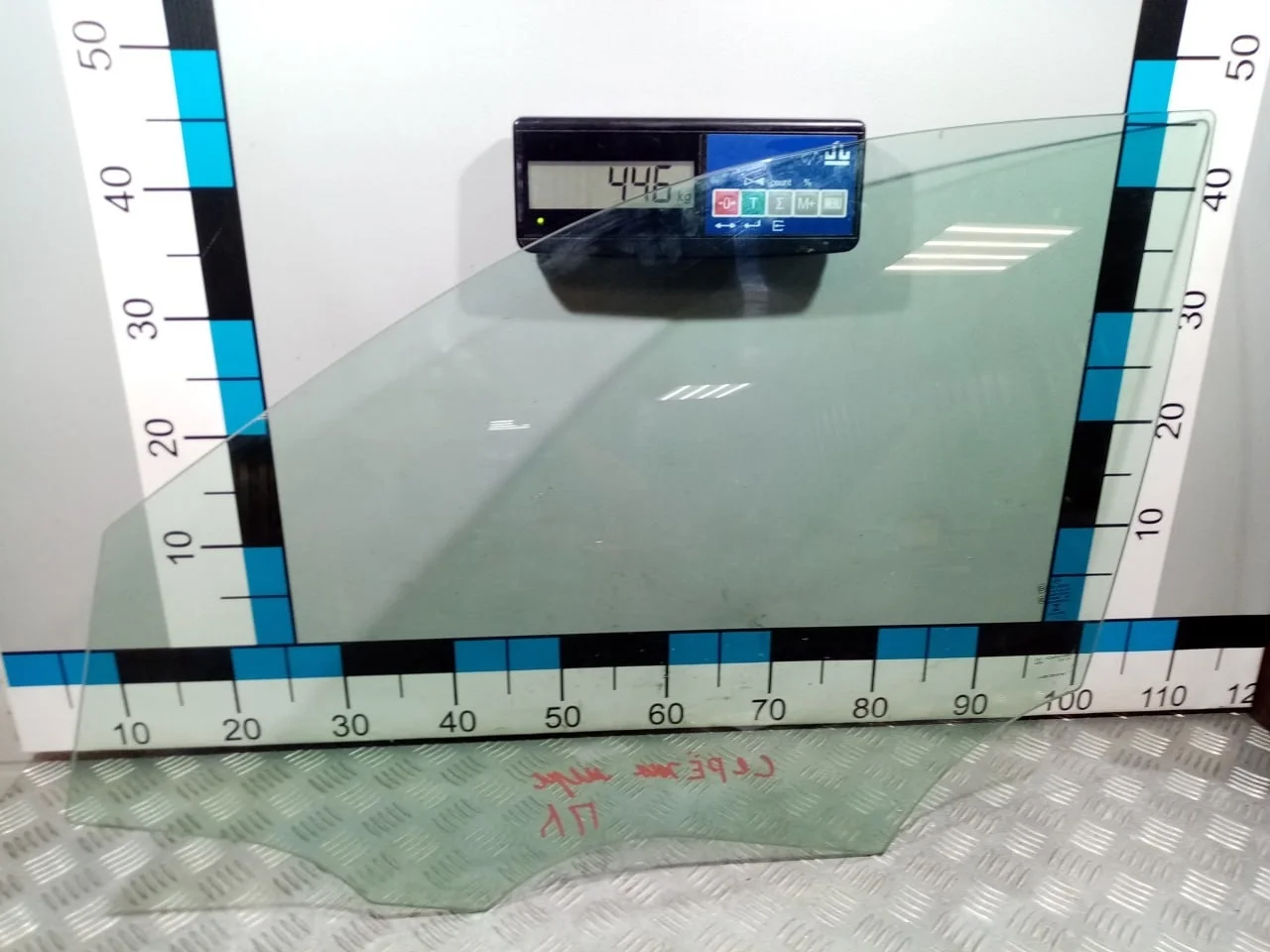 [Б/У] Стекло двери передней левой X253 C253 [Код: 00654046 ]