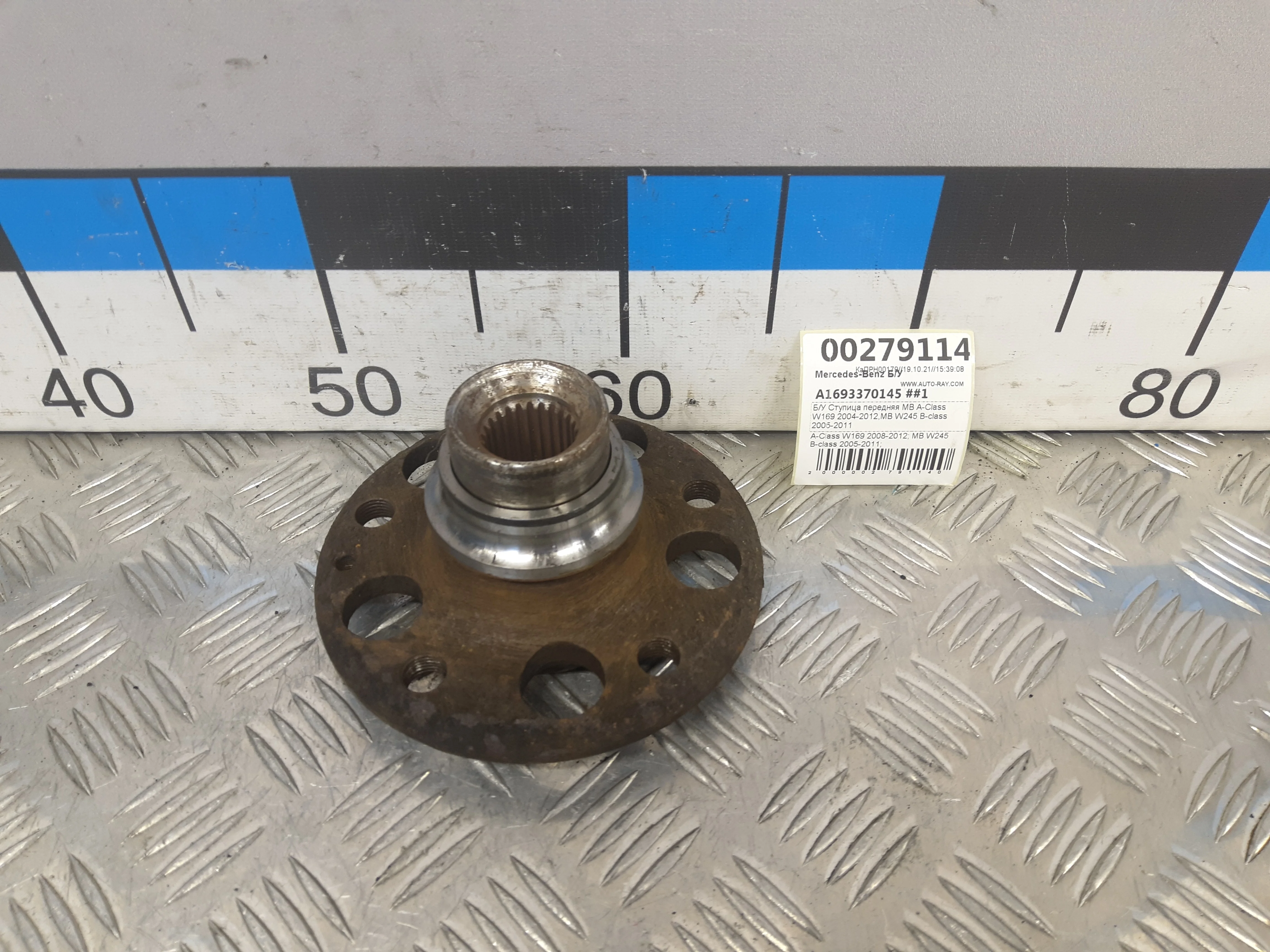 [Б/У] Ступица передняя Mercedes W169 W245 [Код: 00350218 ]