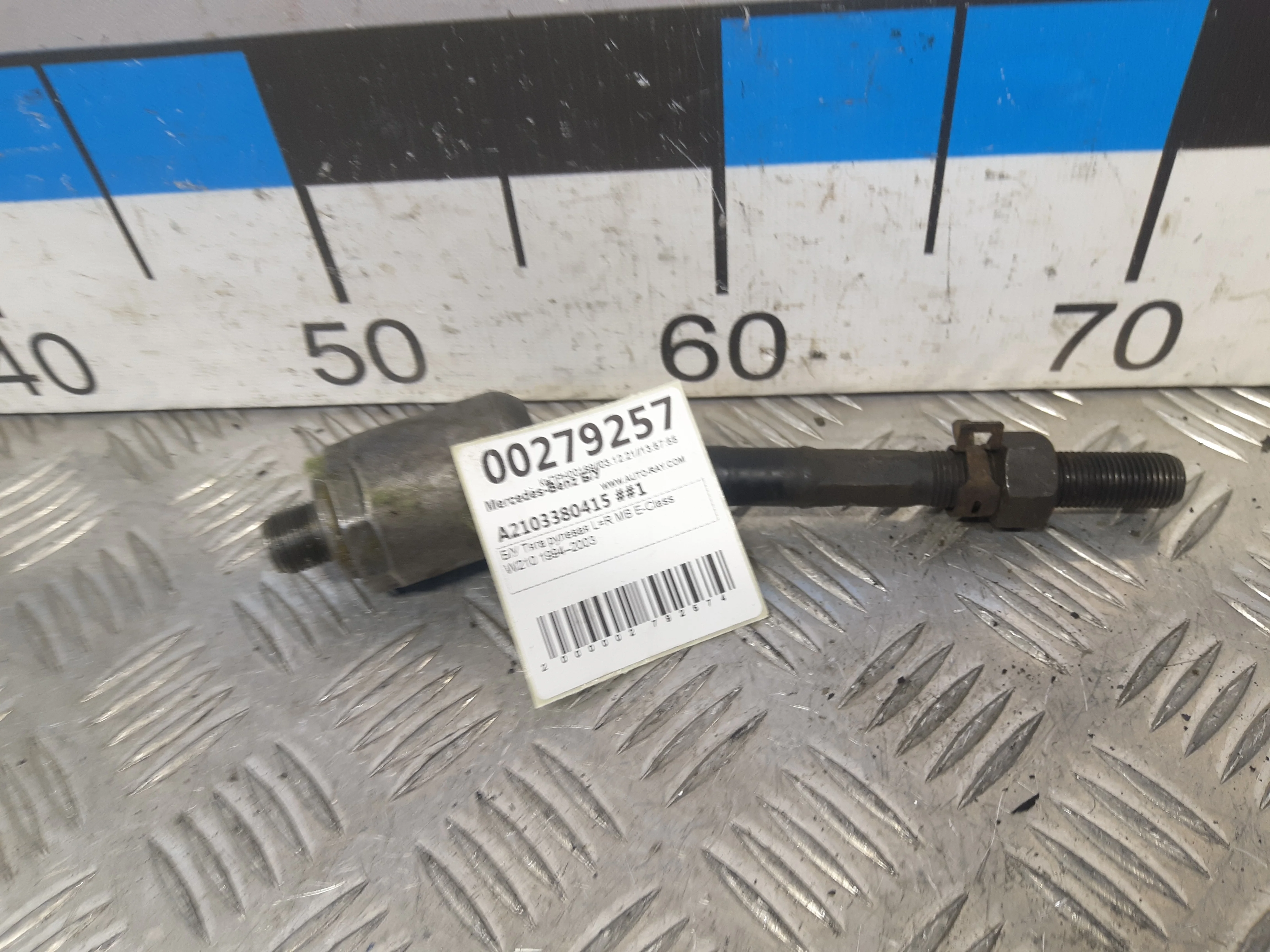 [Б/У] Тяга рулевая голая L/R MERCEDES W210 95 [Код: 00321484 ]