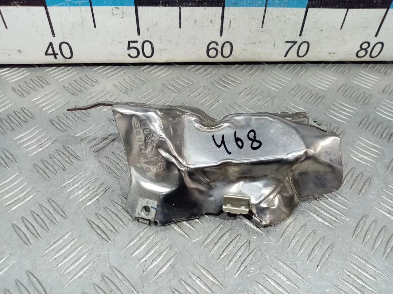 [Б/У] Экран тепловой [Код: 00591018 ]