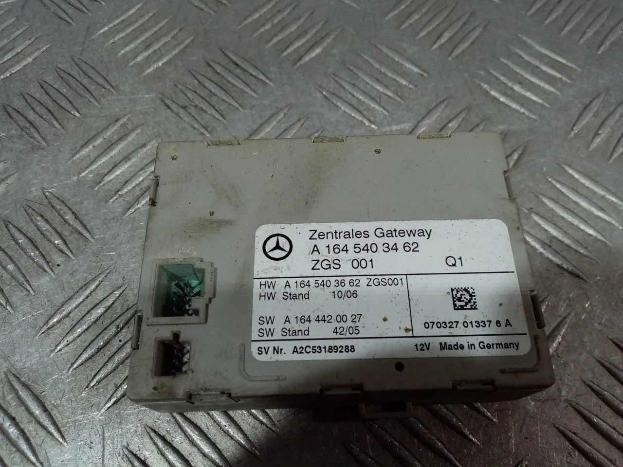 [Б/У] Электронный блок допуска к автомобилю MB [Код: 00656608 ]