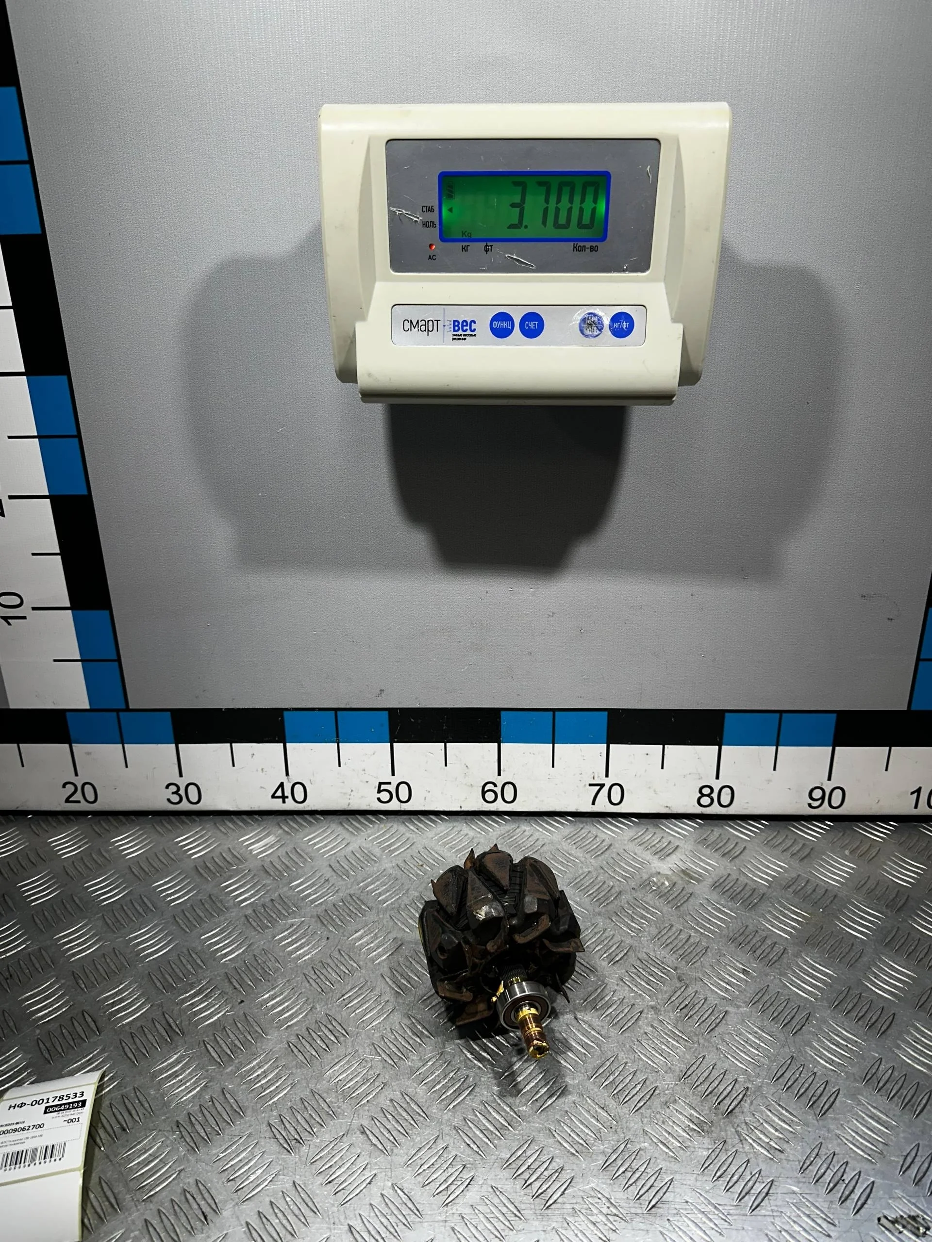 [ЧАСТЬ Б/У] Генератор 12В 180А MB - только ротор генератора [ХОРОШЕЕ] [Код: 00649193 ]