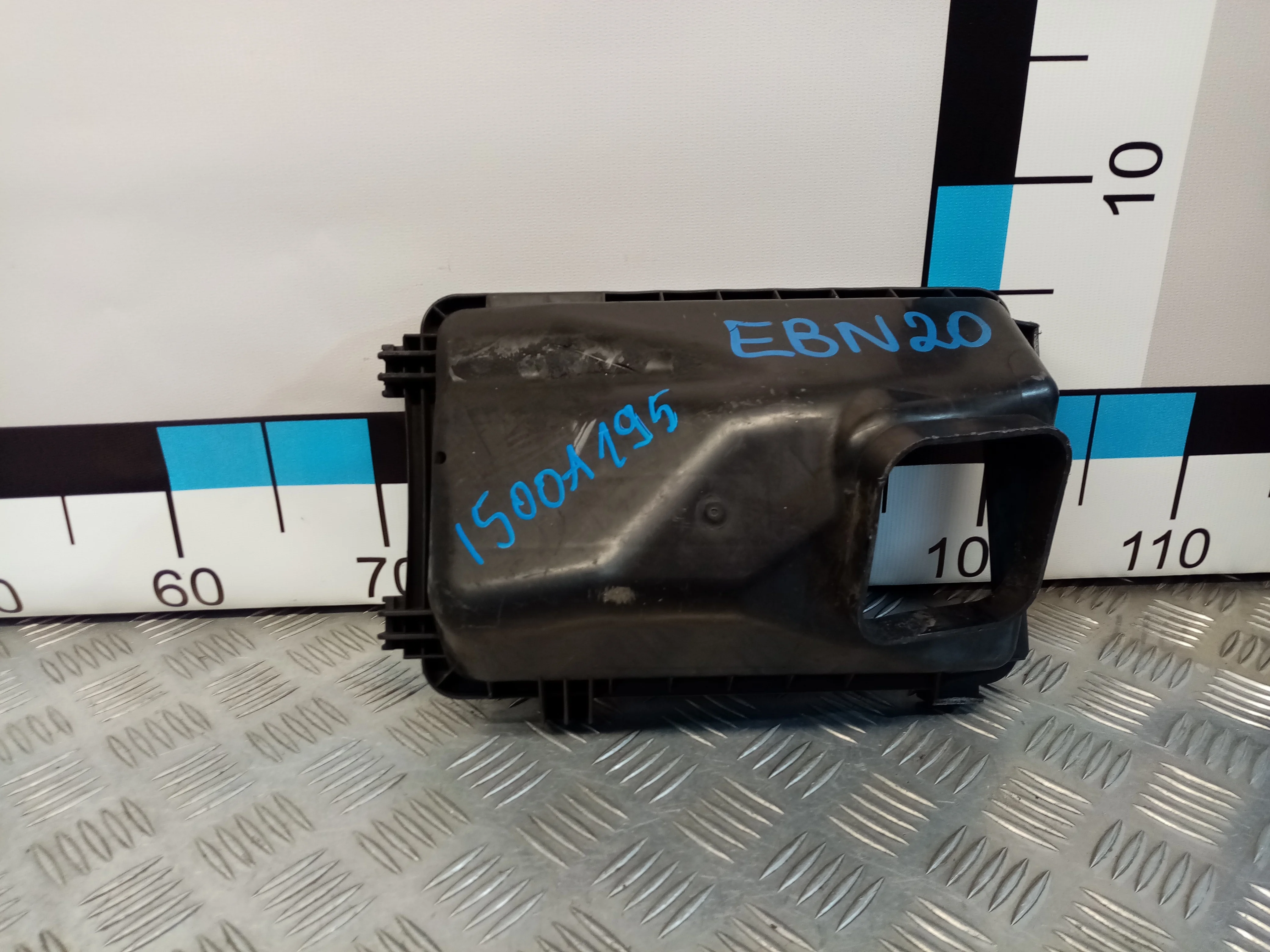 [Б/У] Корпус воздушного фильтра OUTLANDER XL [Код: 00368744]