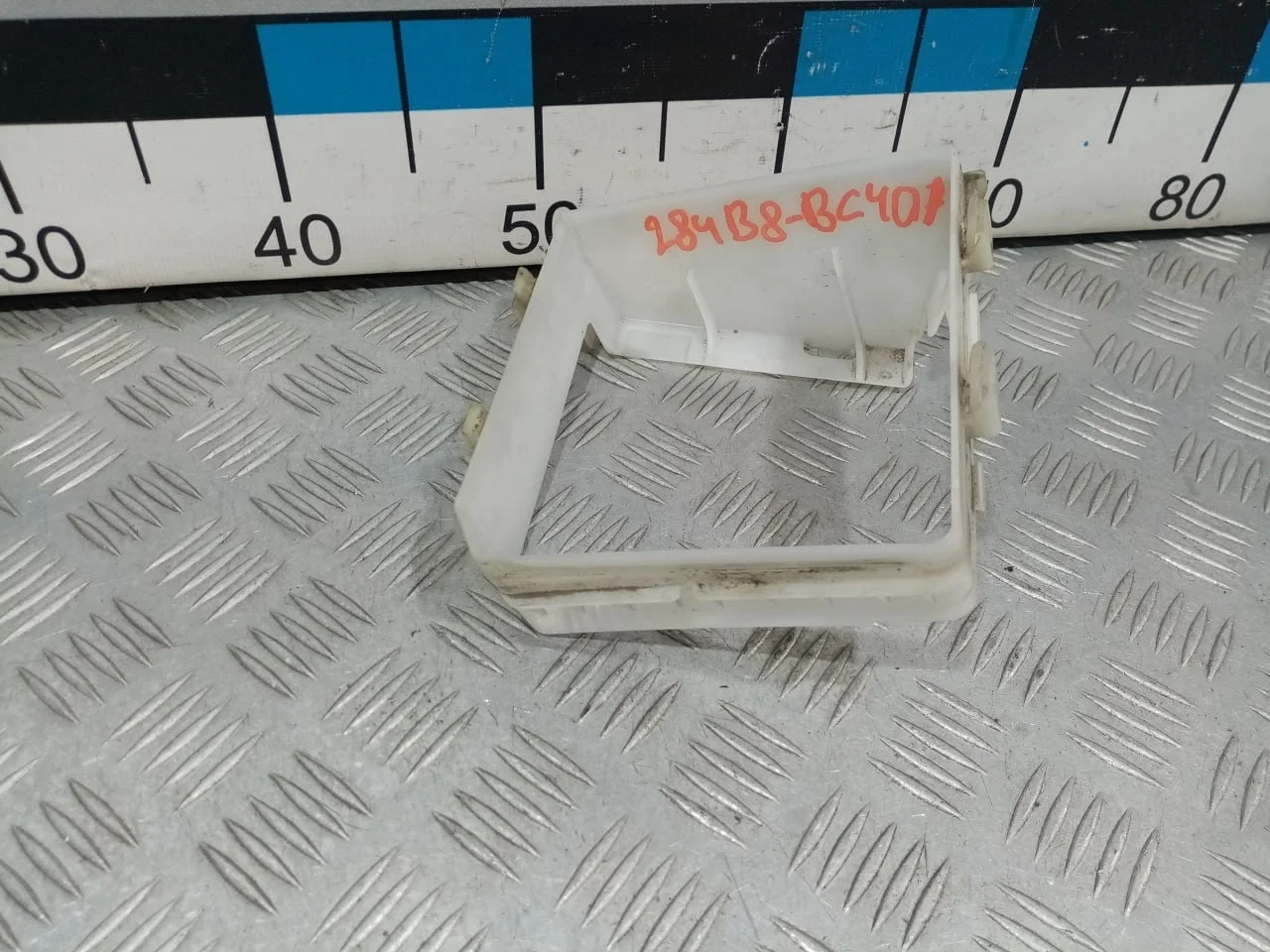 [Б/У] Корпус блока предохранителей [Код: 00676934 ]