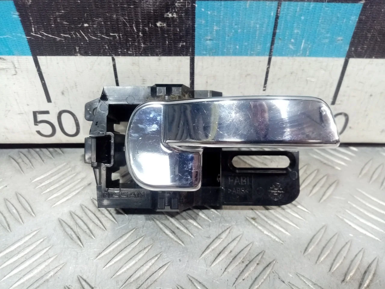 [Б/У] Ручка двери внутренняя правая [Код: 00594983]