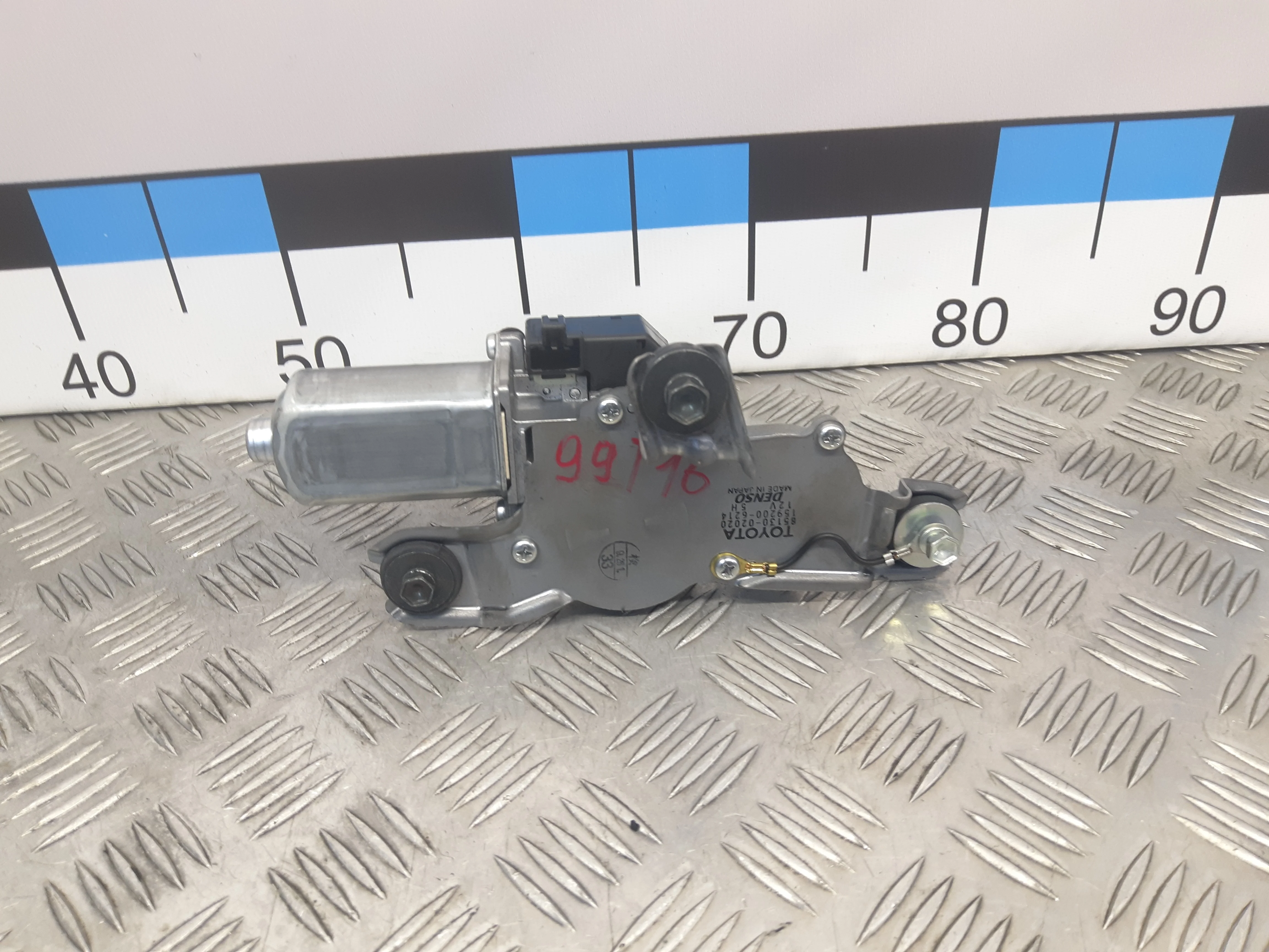 [Б/У] Моторчик стеклоочистителя задний - Отличное состояние. [Код: 00293580]