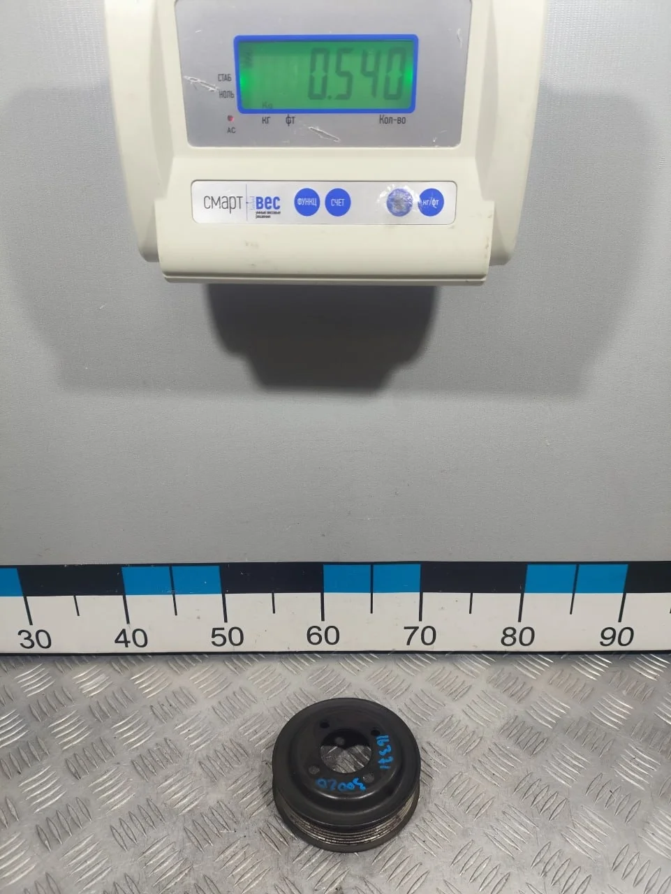 [Б/У] Шкив водяного насоса (помпы) [Код: 00641502]