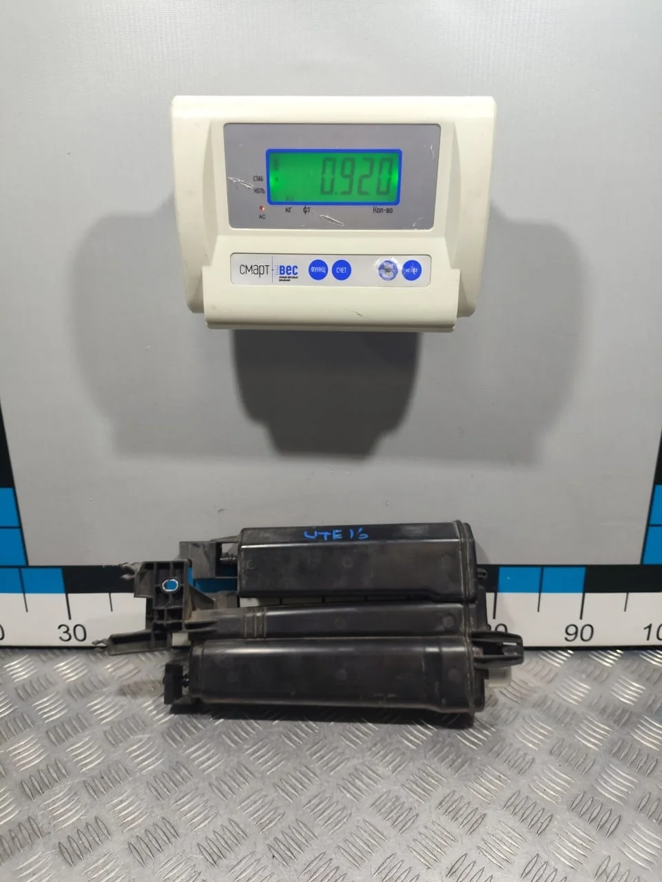 [Б/У] Абсорбер Audi A3 [Код: 00652708 ]