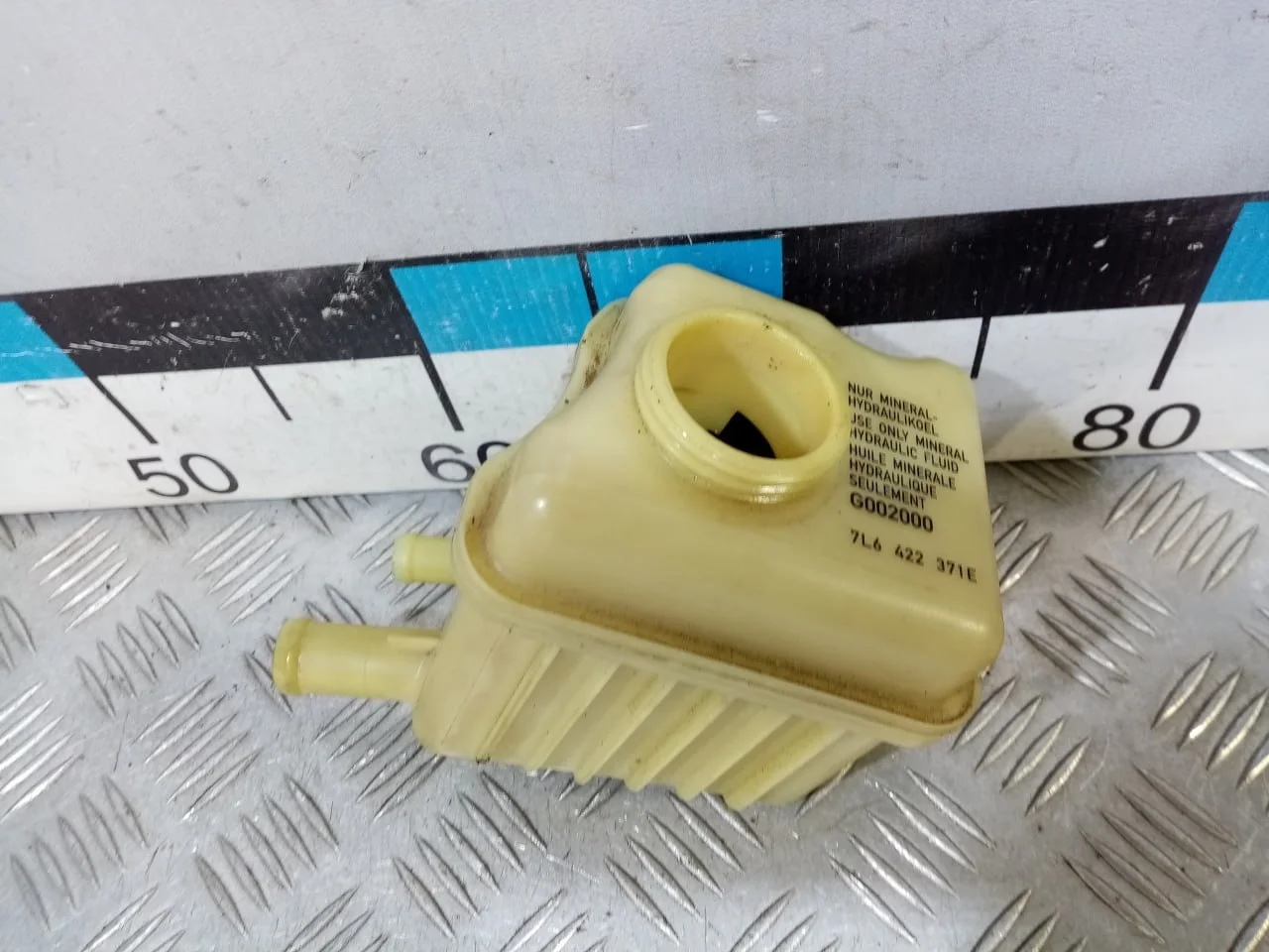 [Б/У] Бачок гидроусилителя [Код: 00536498 ]