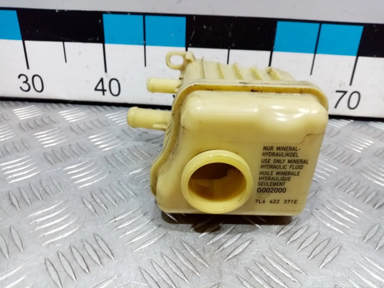 [Б/У] Бачок гидроусилителя [Код: 00649310 ]