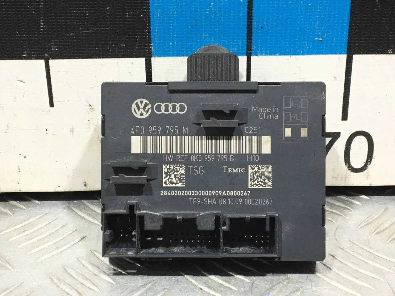 [Б/У] Блок комфорта двери [Код: 00677075 ]