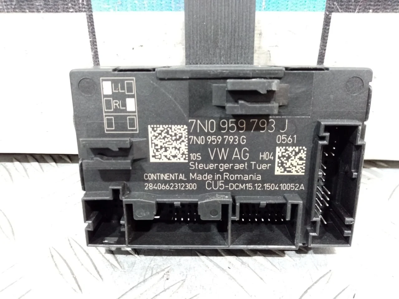 [Б/У] Блок комфорта передней левой двери [Код: 00602743 ]