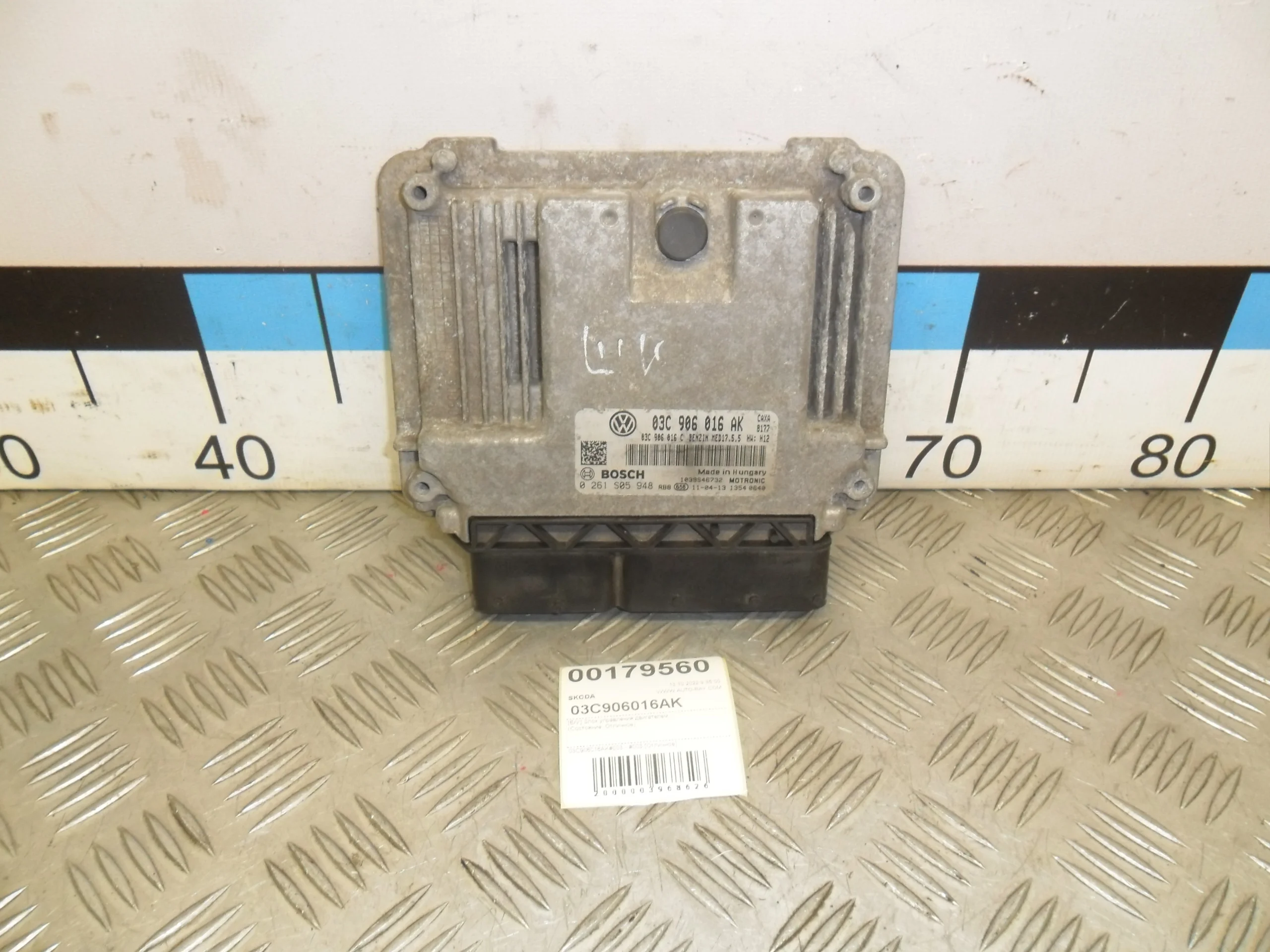 [Б/У] Блок управления двигателем (CAXA) Skoda Octavia [Код: 00363214 ]