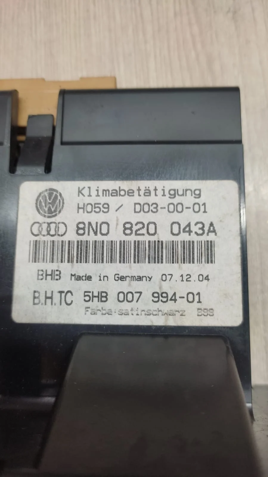 [Б/У] Блок управления климатической установкой Audi TT (8N) 1998-2006 [Код: 00339596 ]