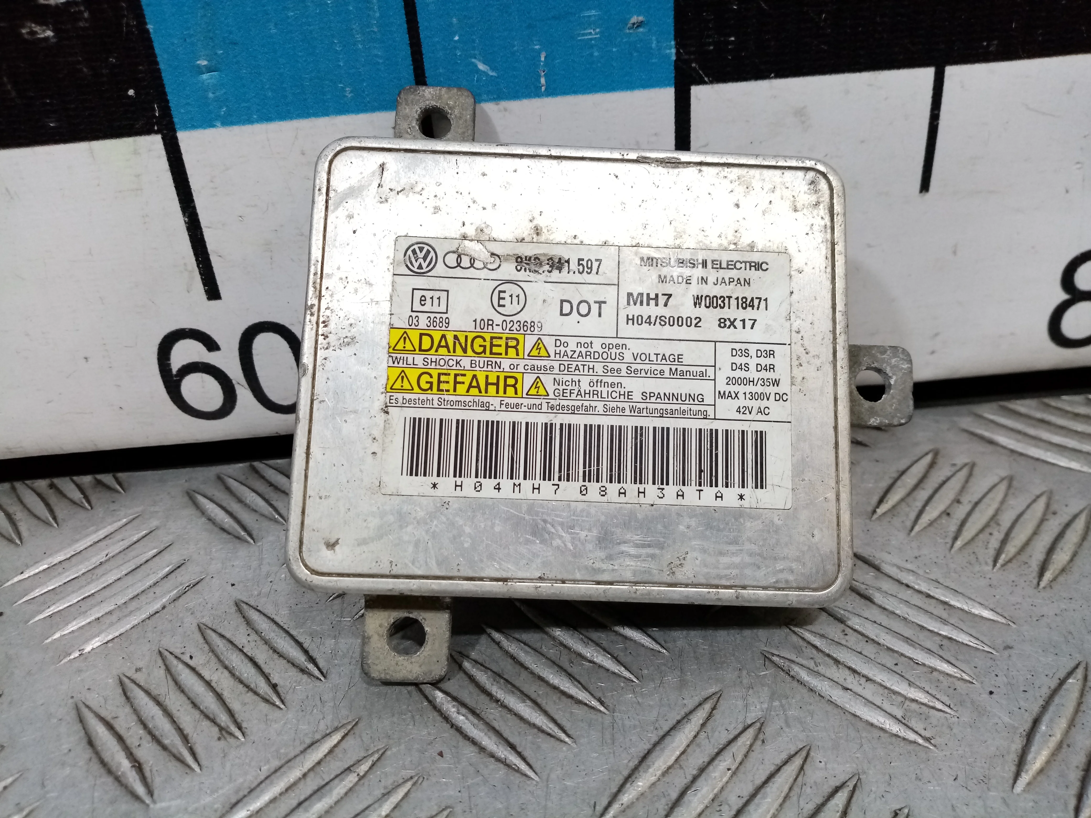 [Б/У] Блок управления ксеноновой лампы VAG [Код: 00452353 ]