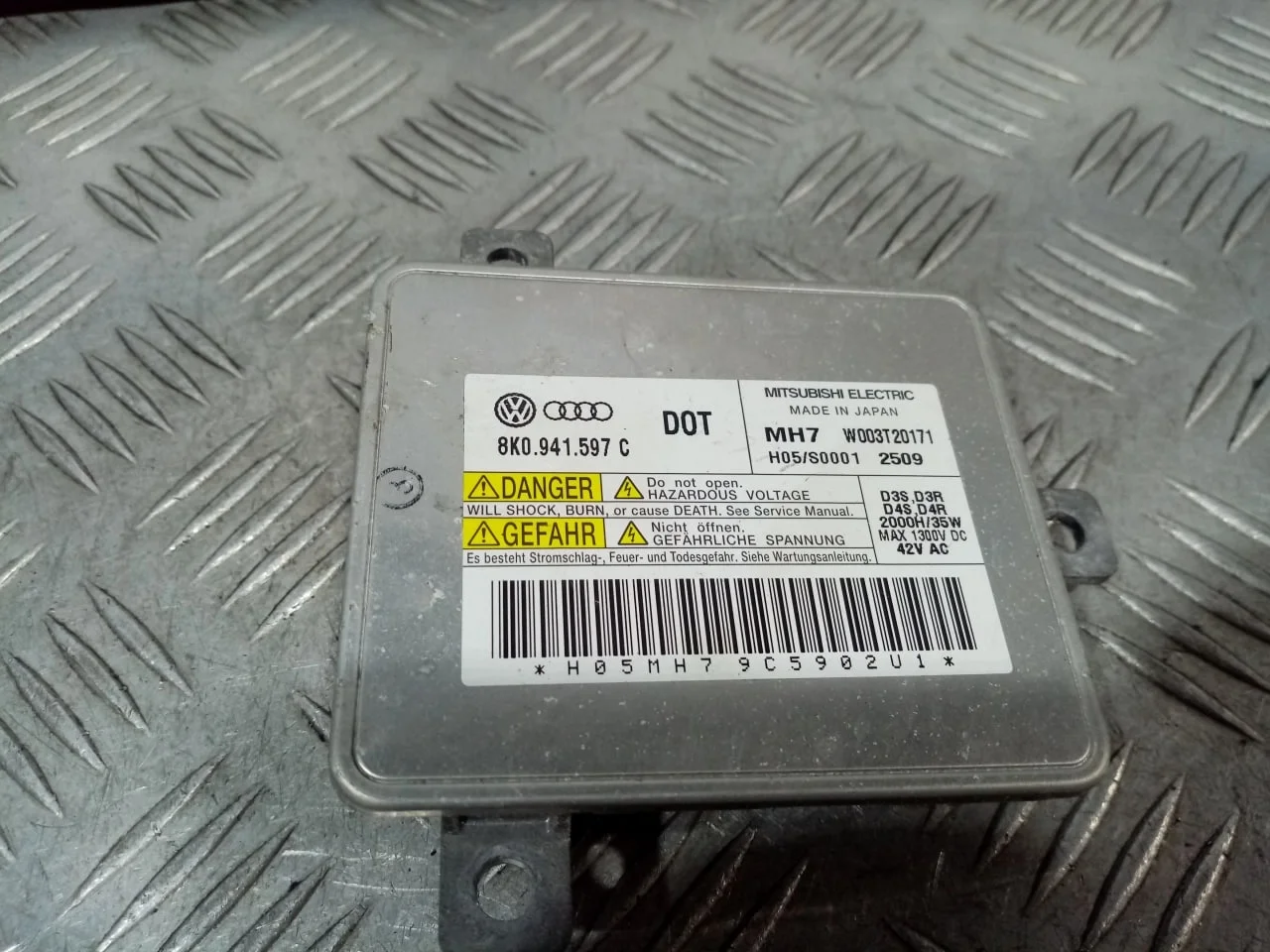 [Б/У] Блок управления ксеноновой лампы VAG [Код: 00638881 ]