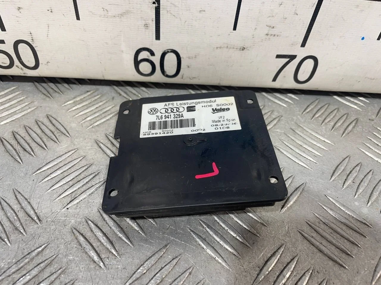 [Б/У] Блок управления ксеноновой фары [Код: 00665742 ]