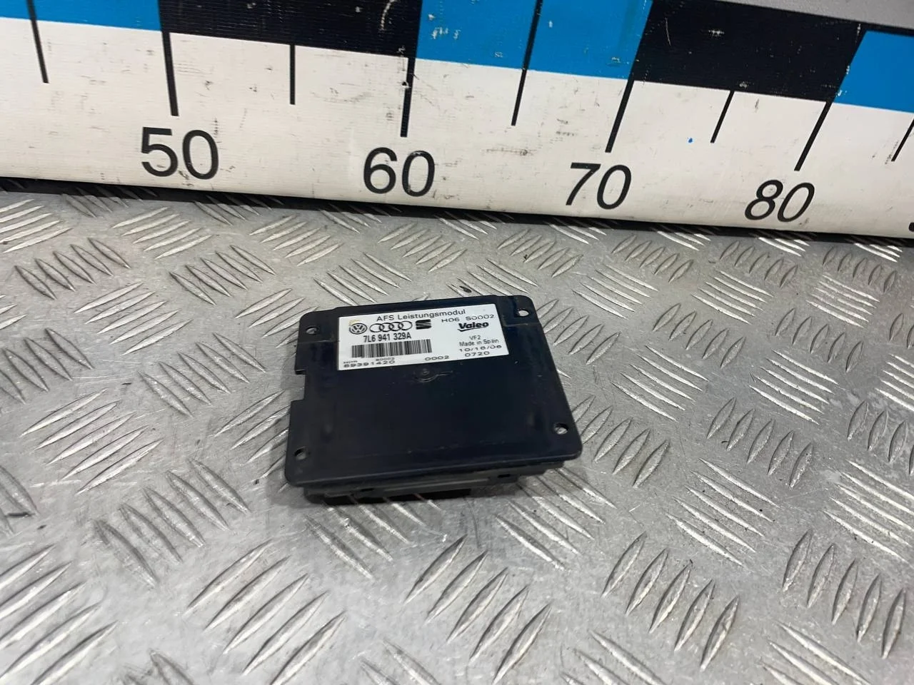 [Б/У] Блок управления ксеноновой фары [Код: 00665743 ]