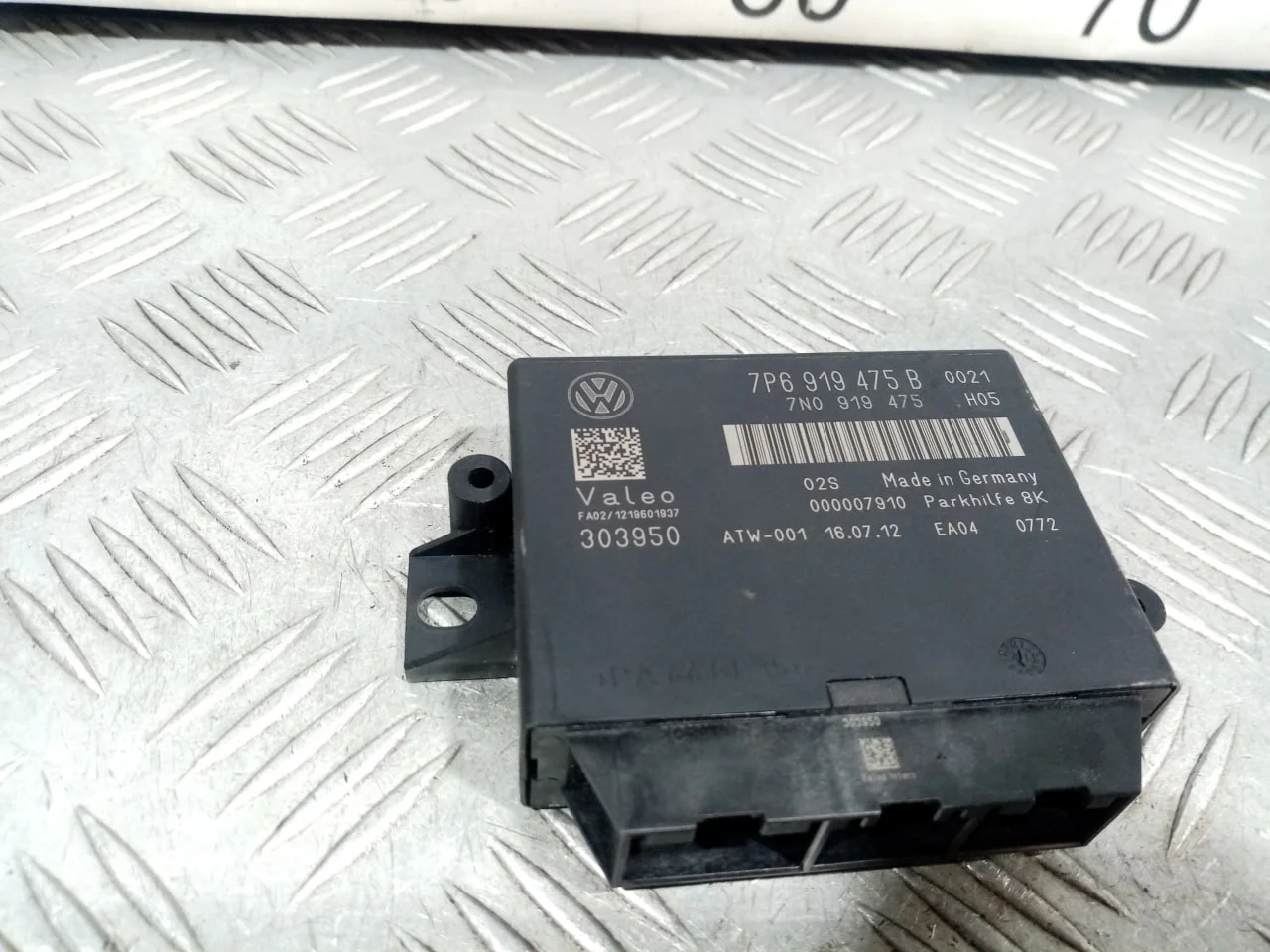 [Б/У] Блок управления парктроником [Код: 00639338 ]