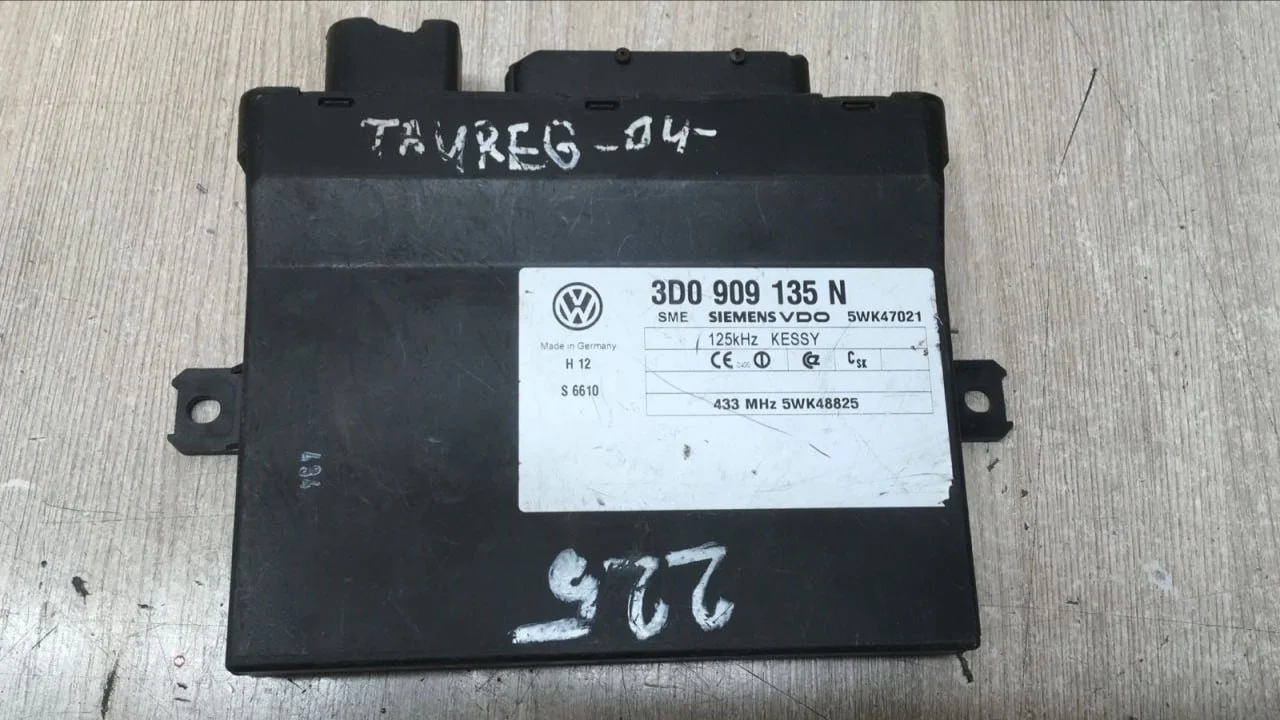 [Б/У] Блок управления центральным замком VW Touareg 2002-2010 [Код: 00340393 ]