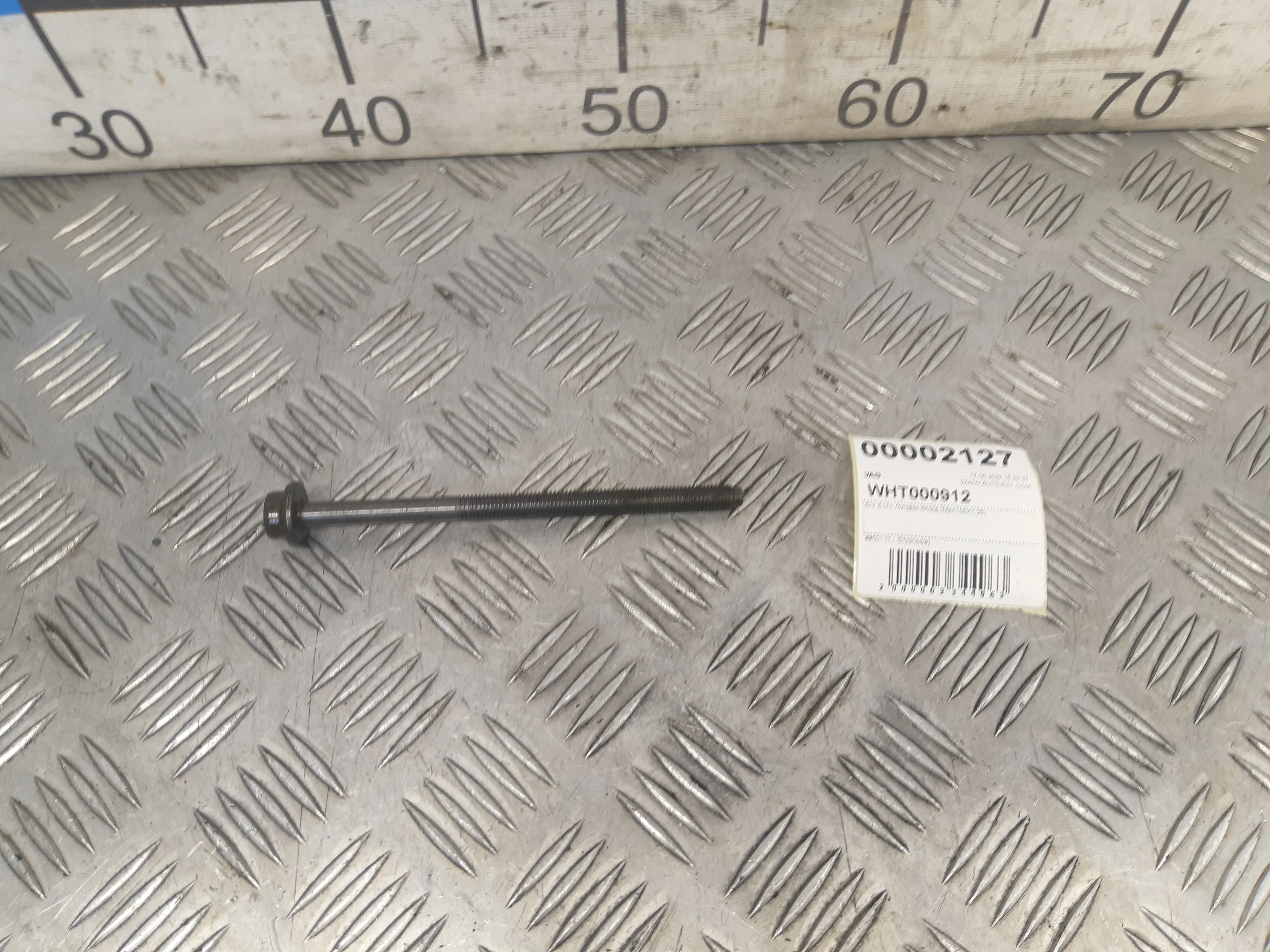 [Б/У] Болт головки блока М9х1,25х102 - Отличное состояние. [Код: 00287633 ]