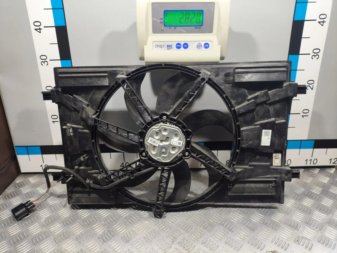 [Б/У] Вентилятор радиатора 300W VW Skoda Audi Skoda [Код: 00655016 ]